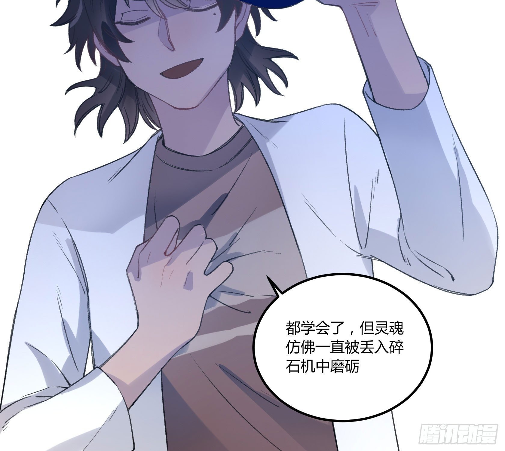 从今往后，俺就是您的新门徒了