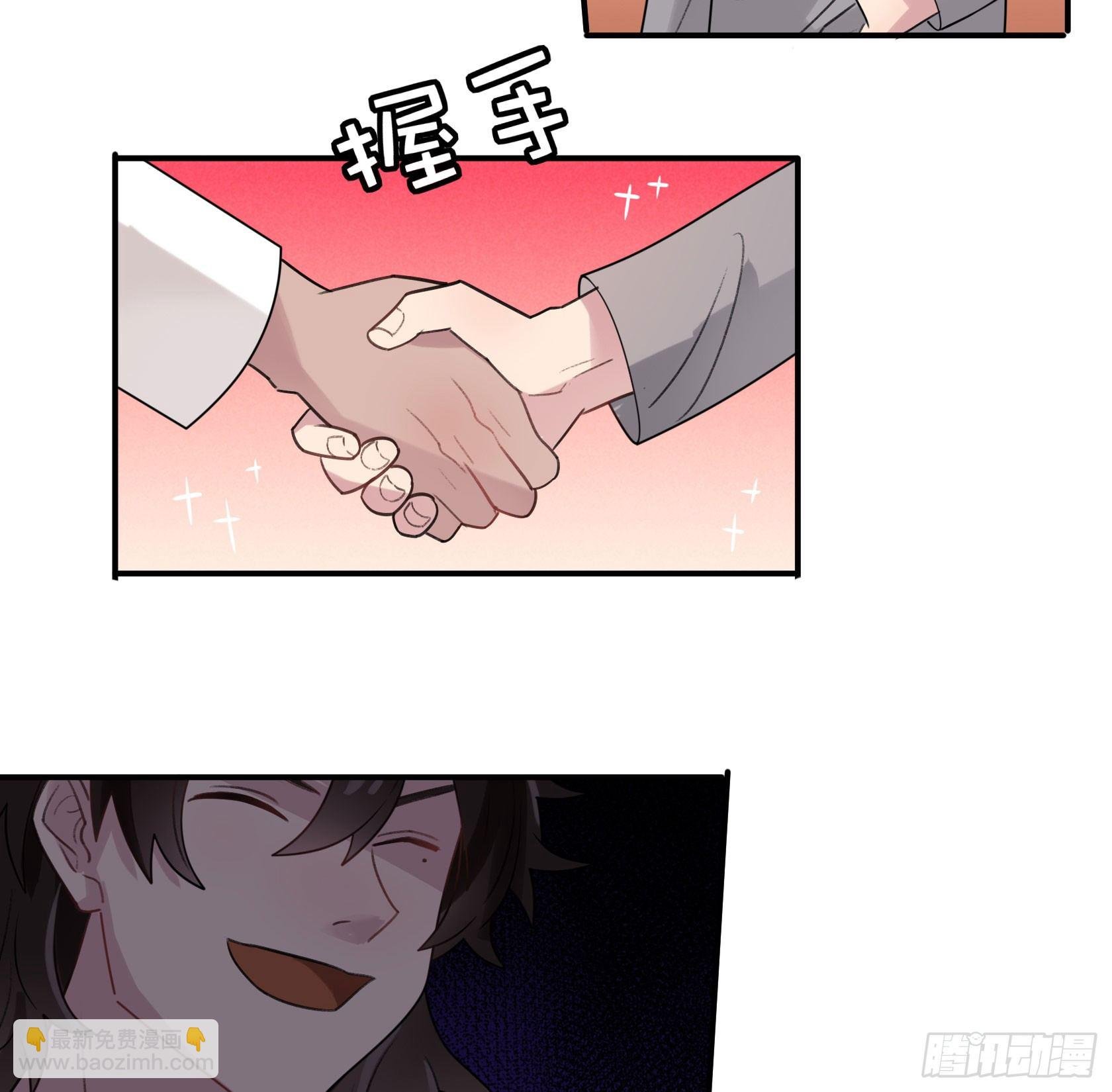 从今往后，俺就是您的新门徒了