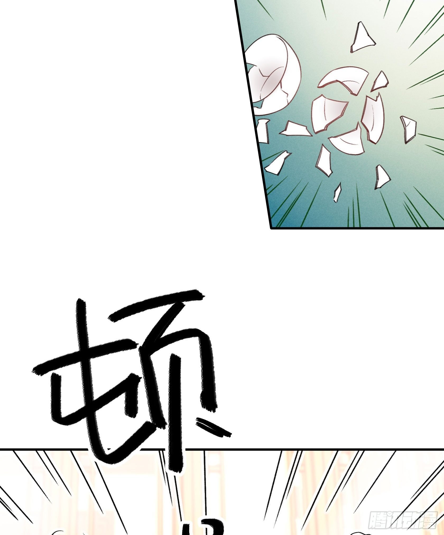 快、快叫救护车！