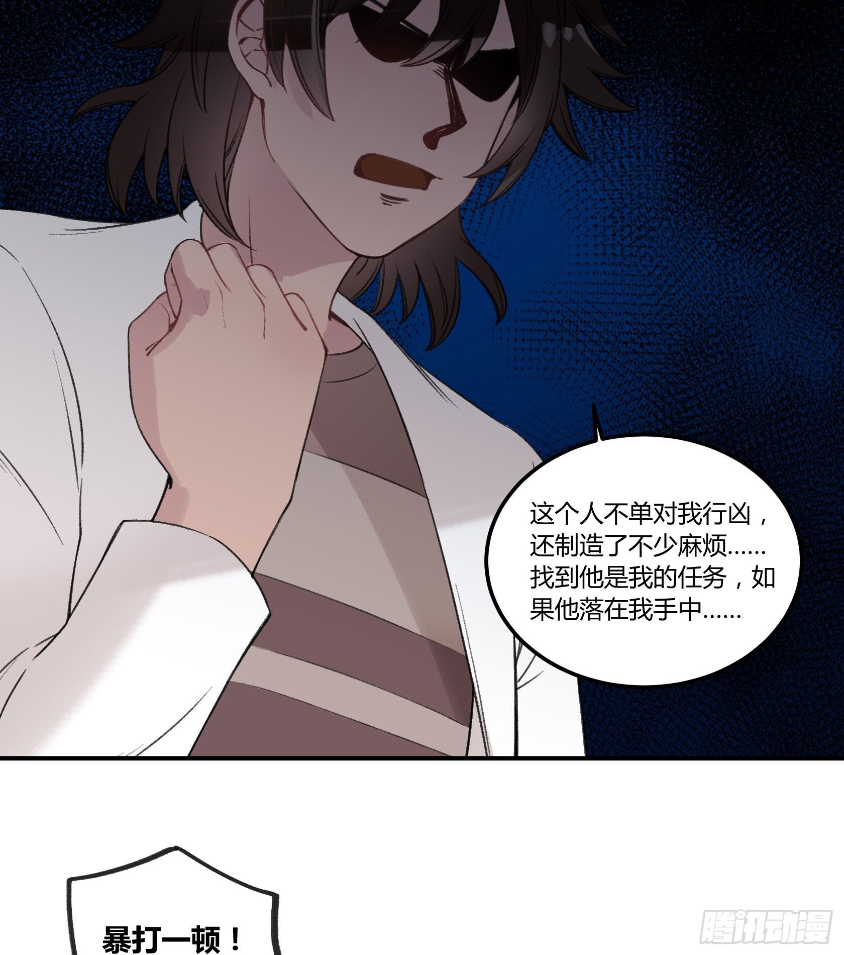 快、快叫救护车！