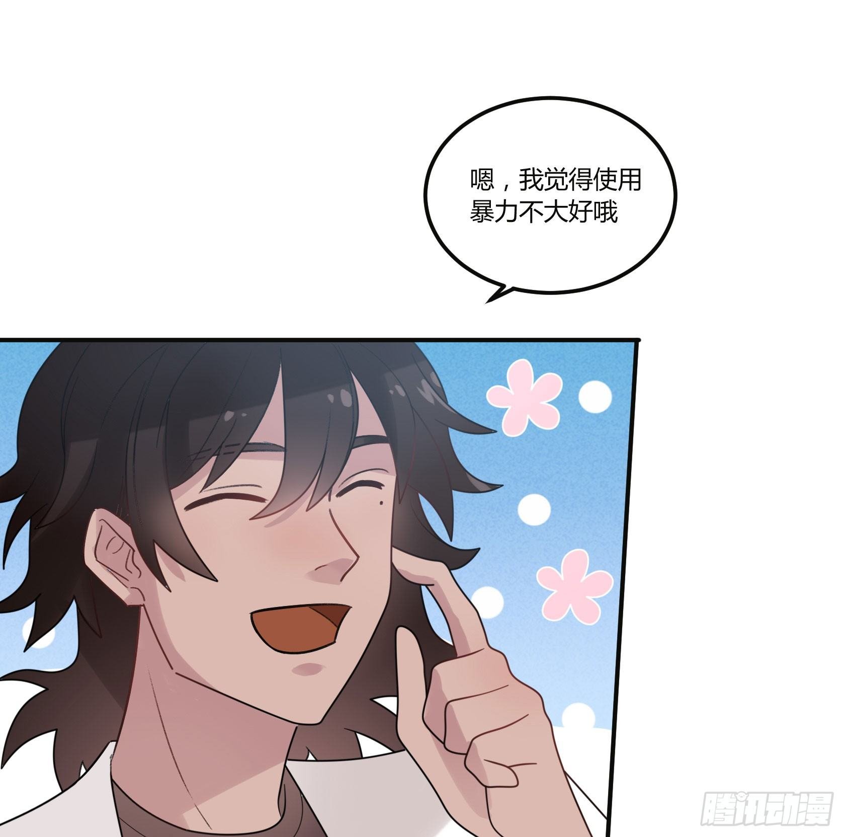 快、快叫救护车！