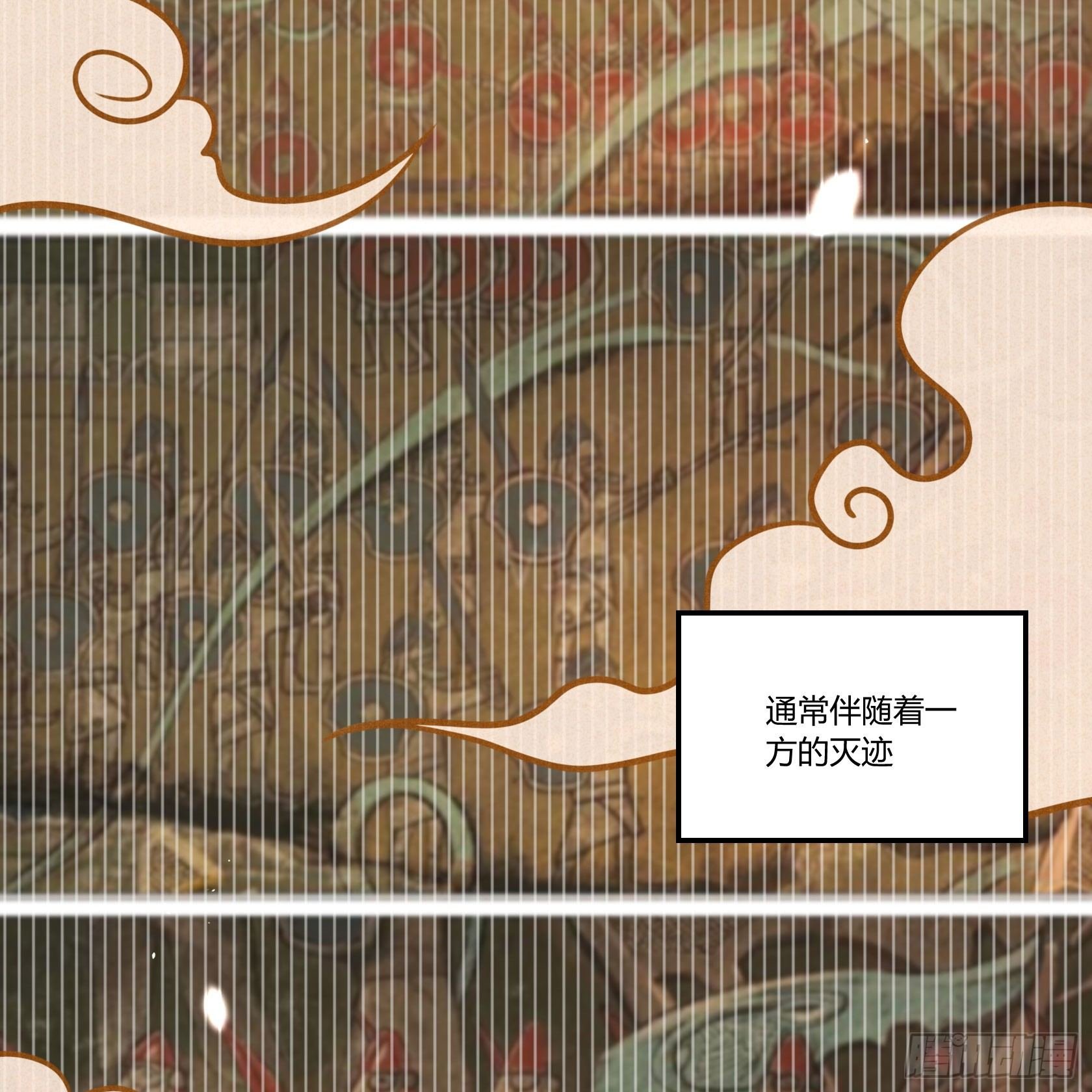 神仙＞人＞妖怪