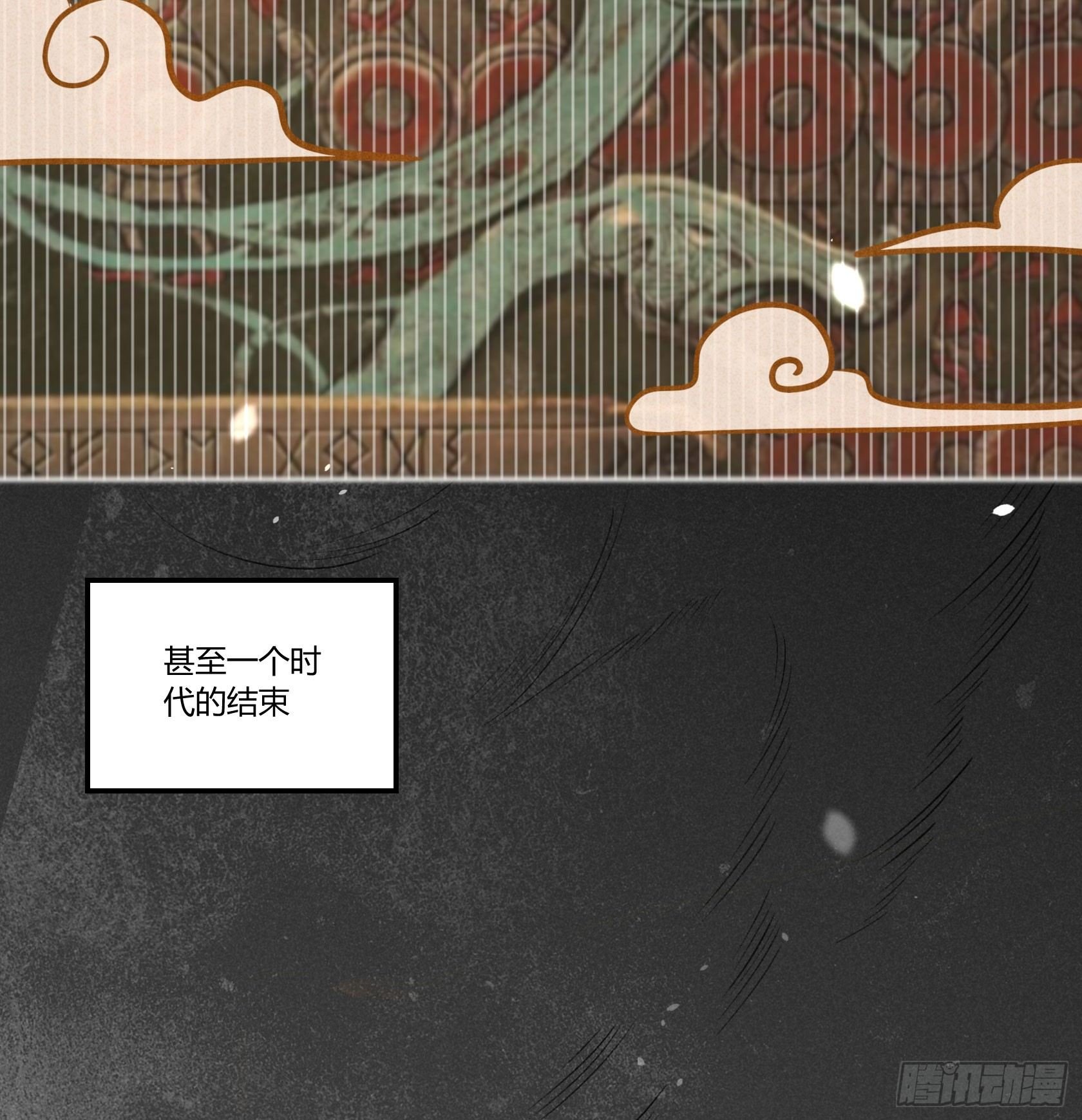 神仙＞人＞妖怪