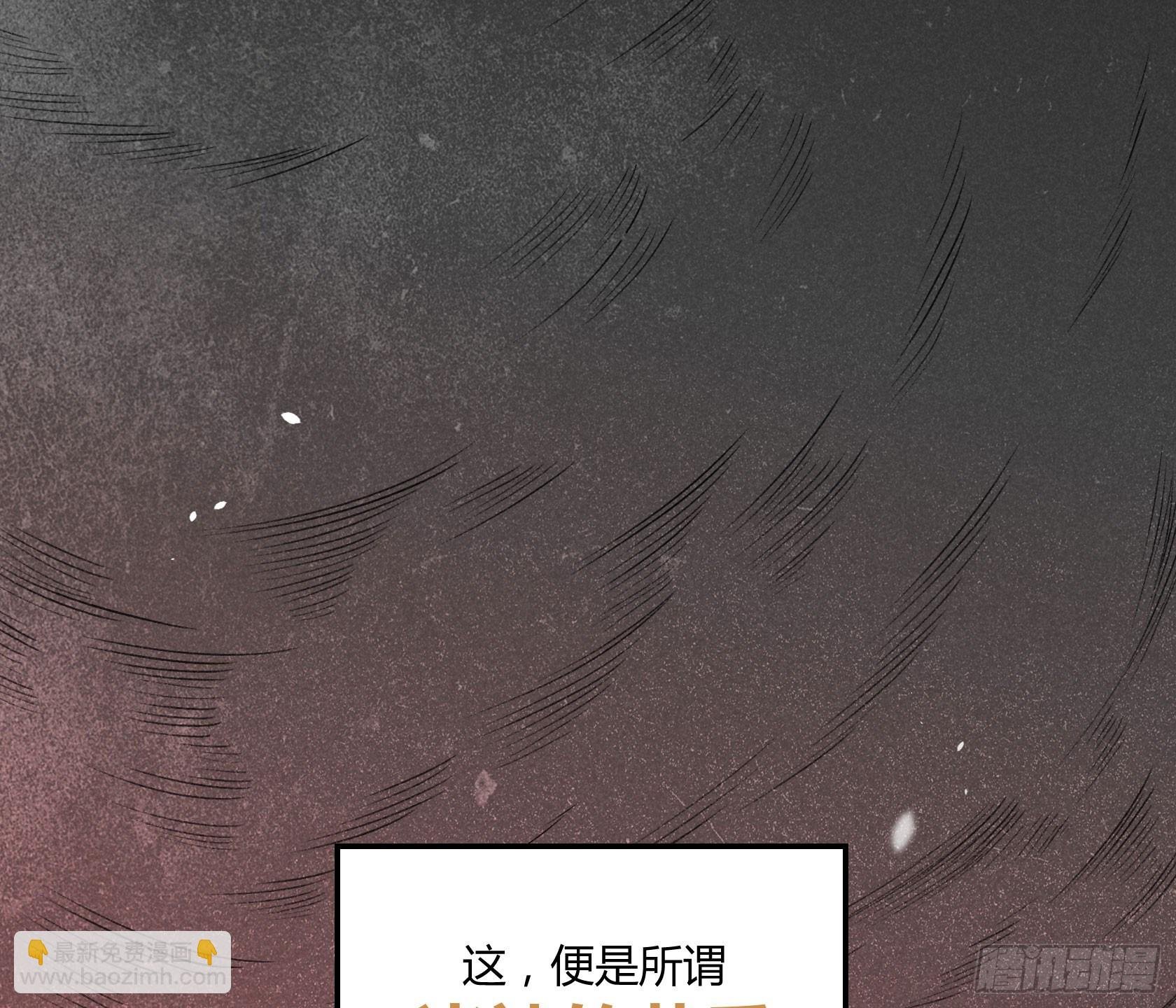 神仙＞人＞妖怪