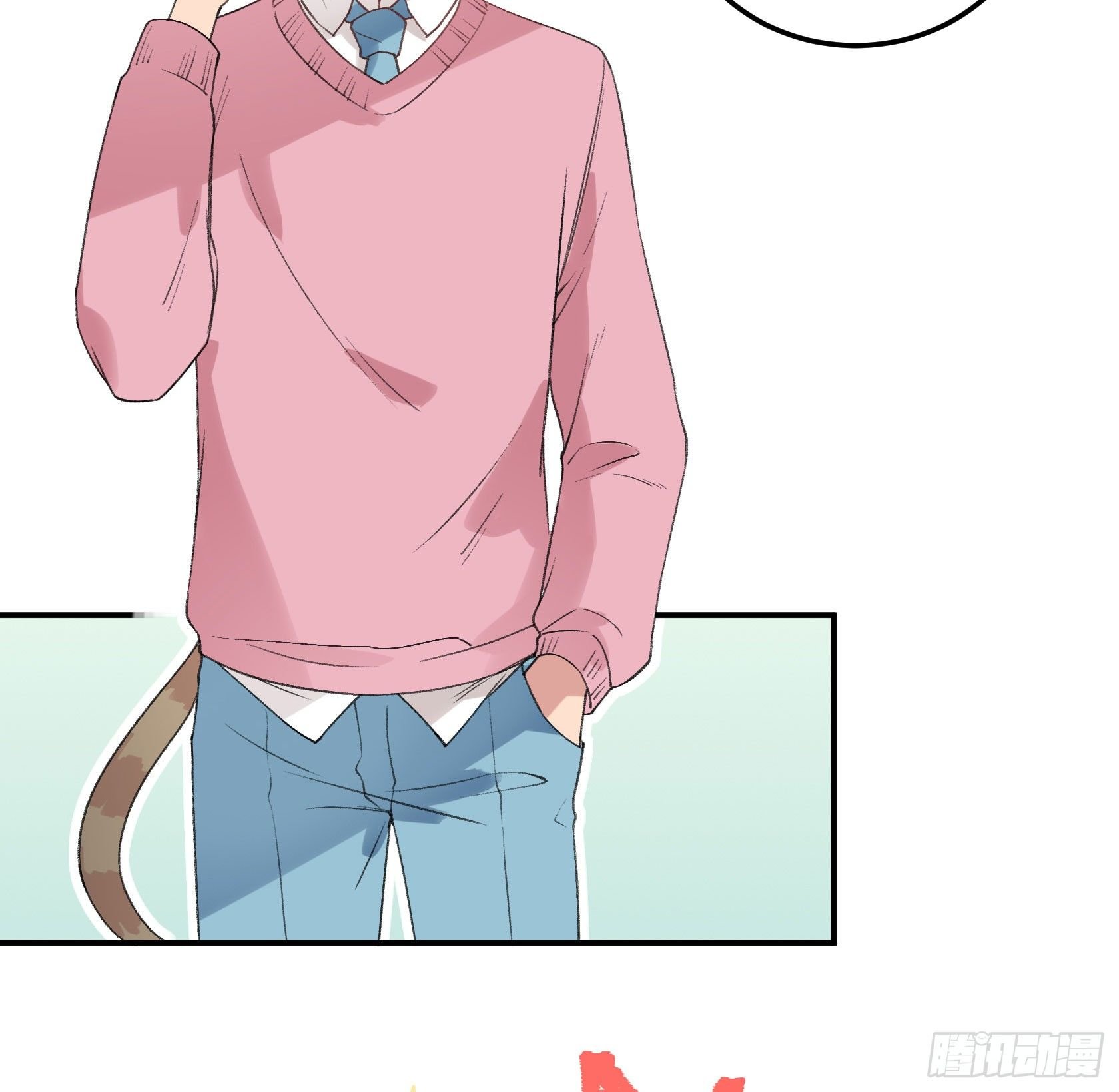 神仙＞人＞妖怪