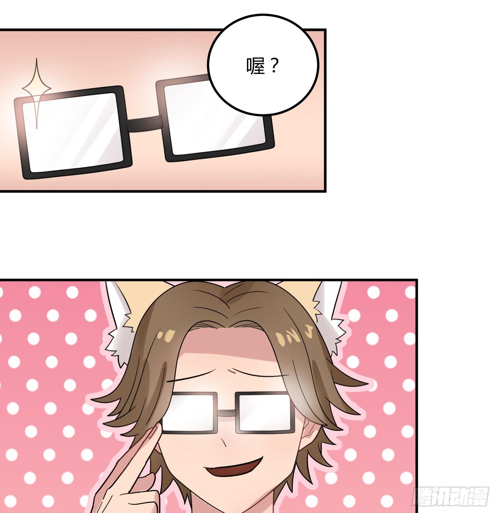 神仙＞人＞妖怪
