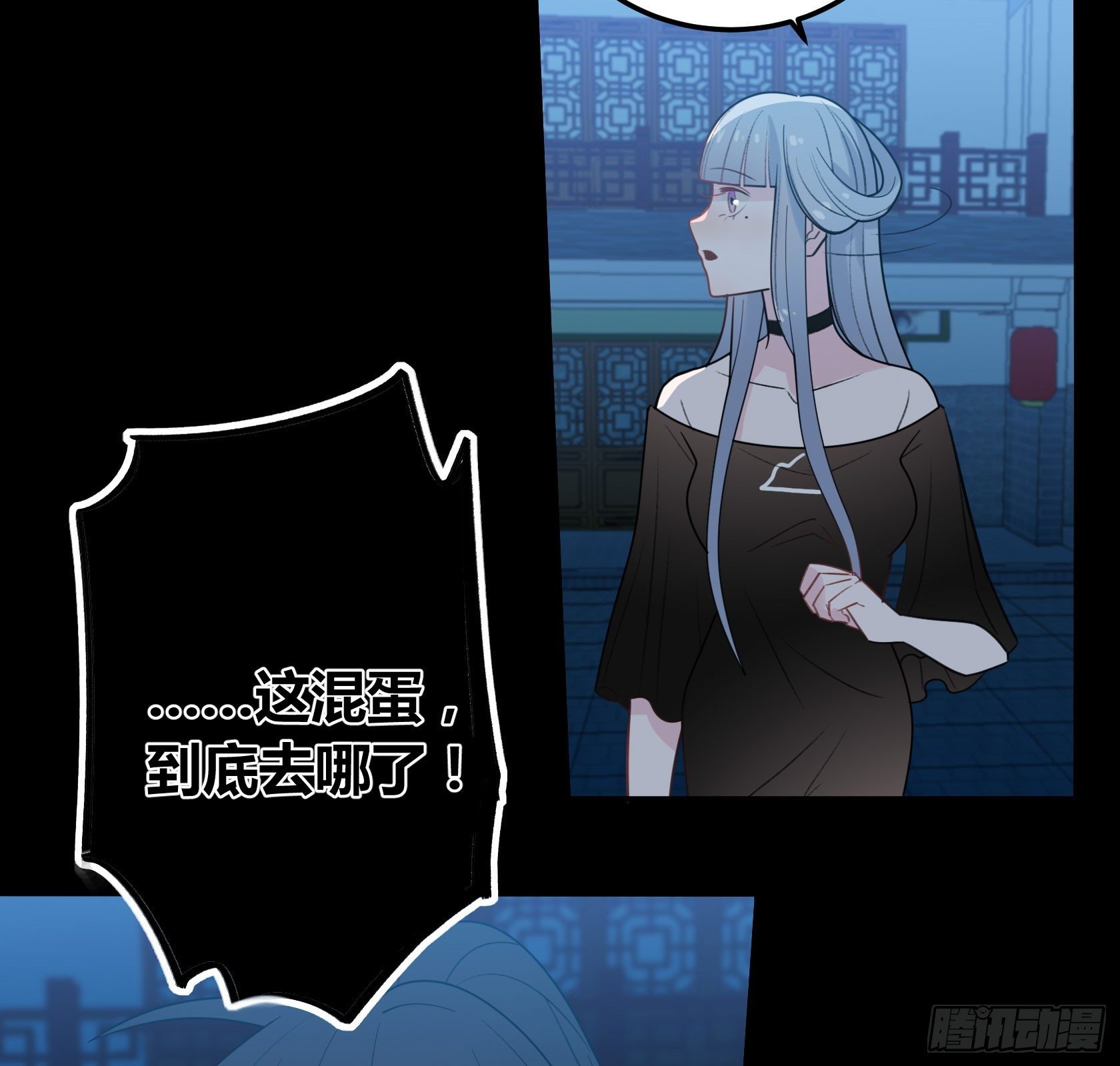 还不如去抓个鼠辈打一架