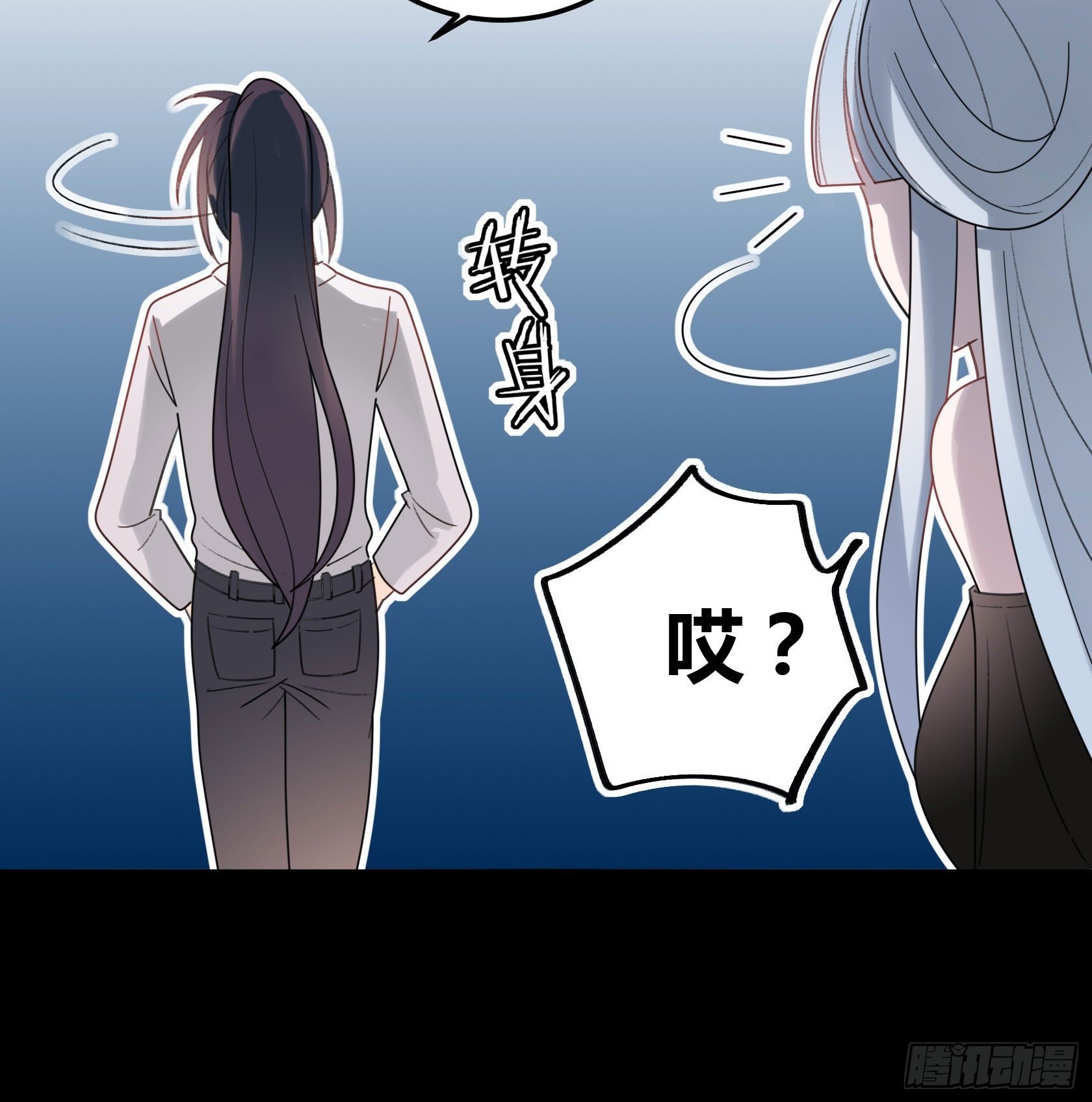 还不如去抓个鼠辈打一架