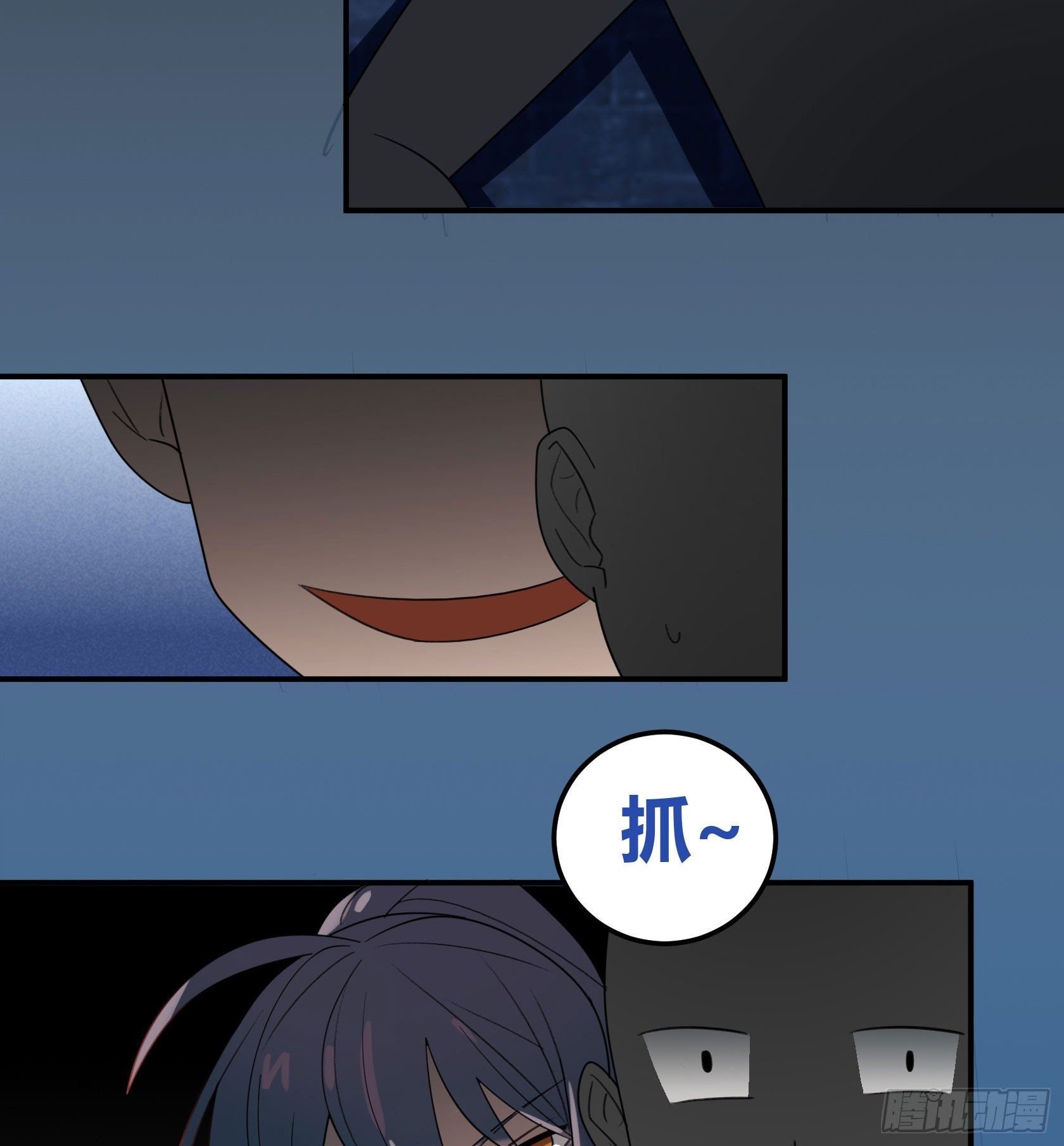 还不如去抓个鼠辈打一架