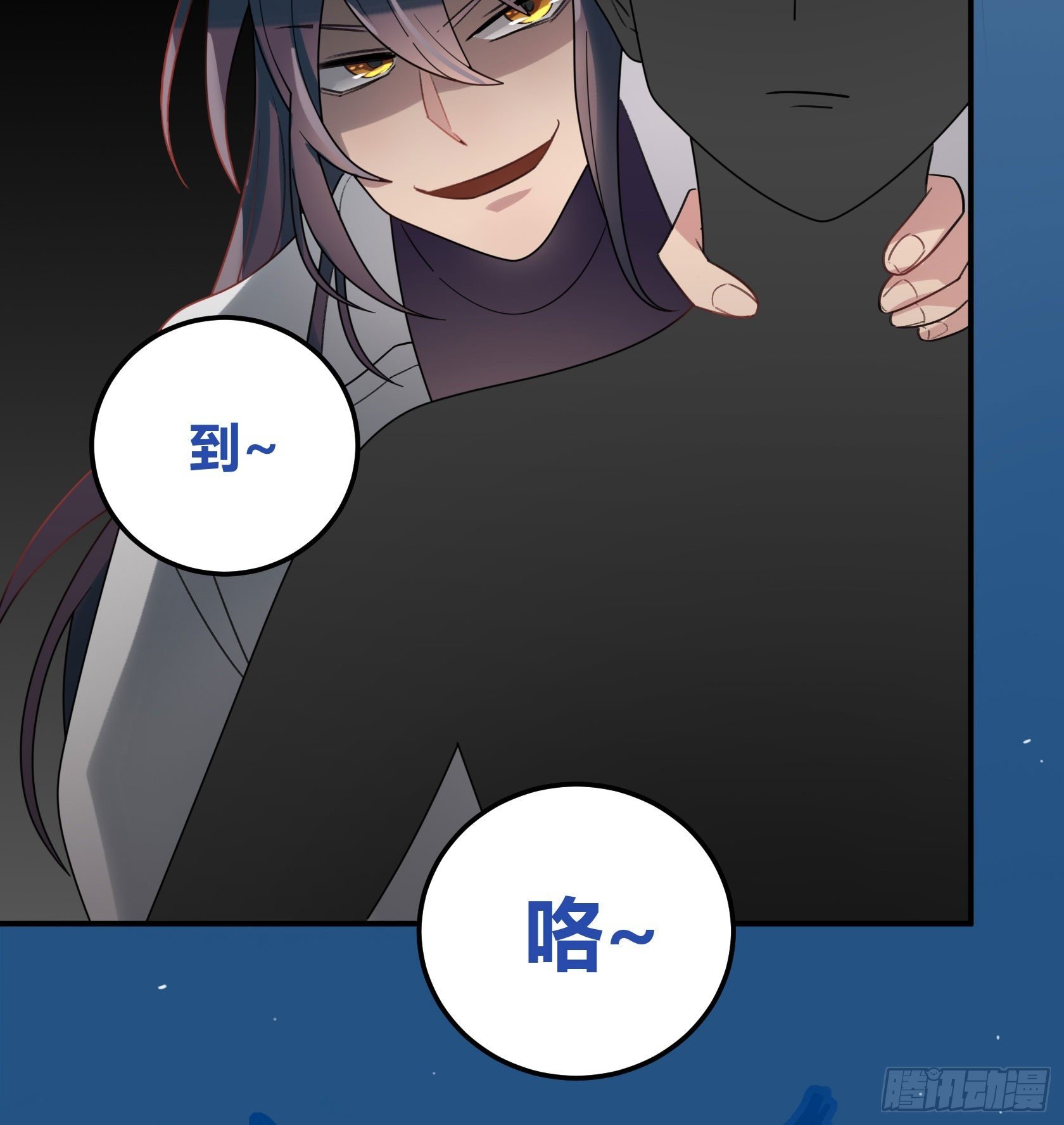 还不如去抓个鼠辈打一架