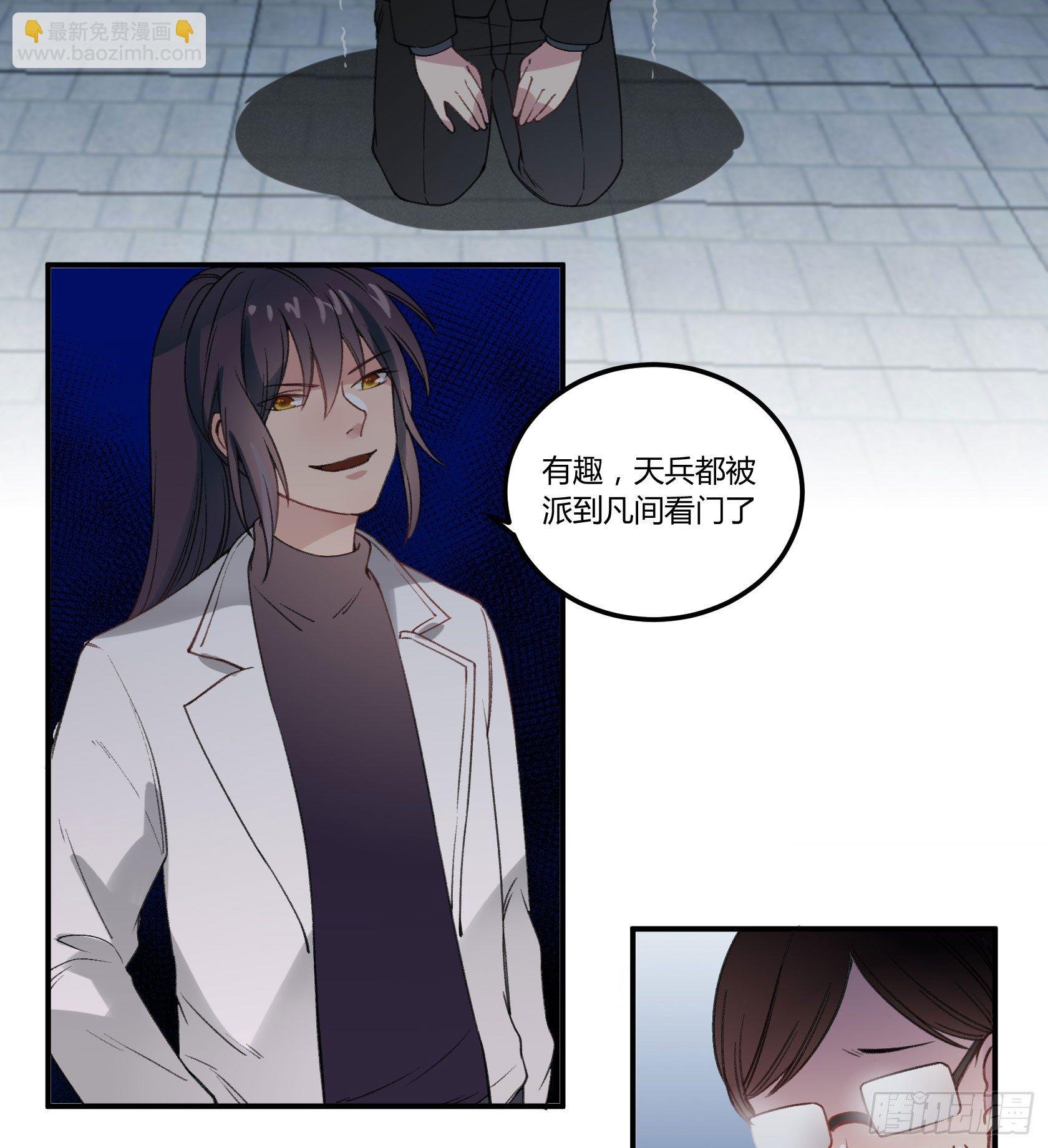 还不如去抓个鼠辈打一架