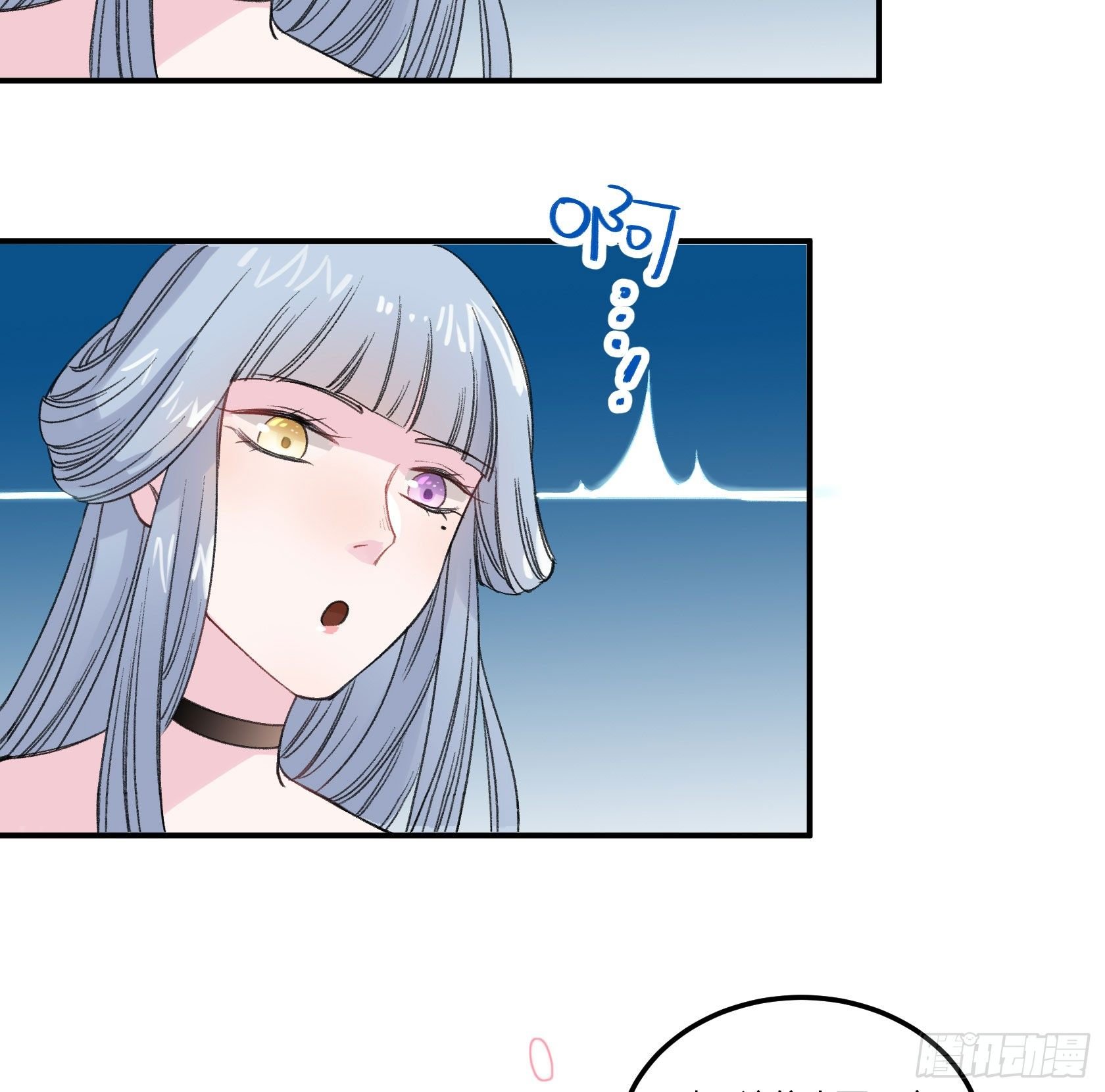 还不如去抓个鼠辈打一架