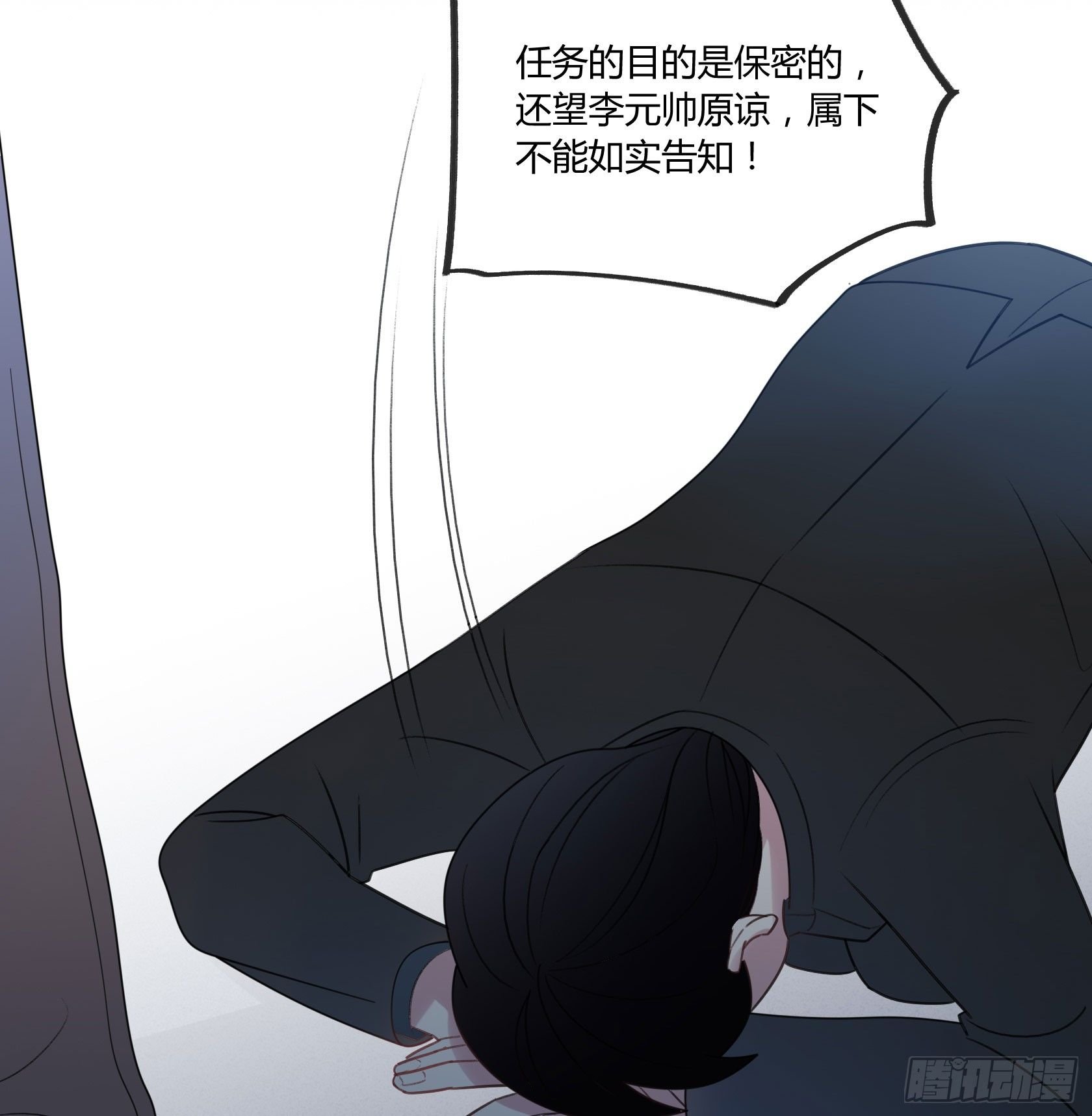 还不如去抓个鼠辈打一架