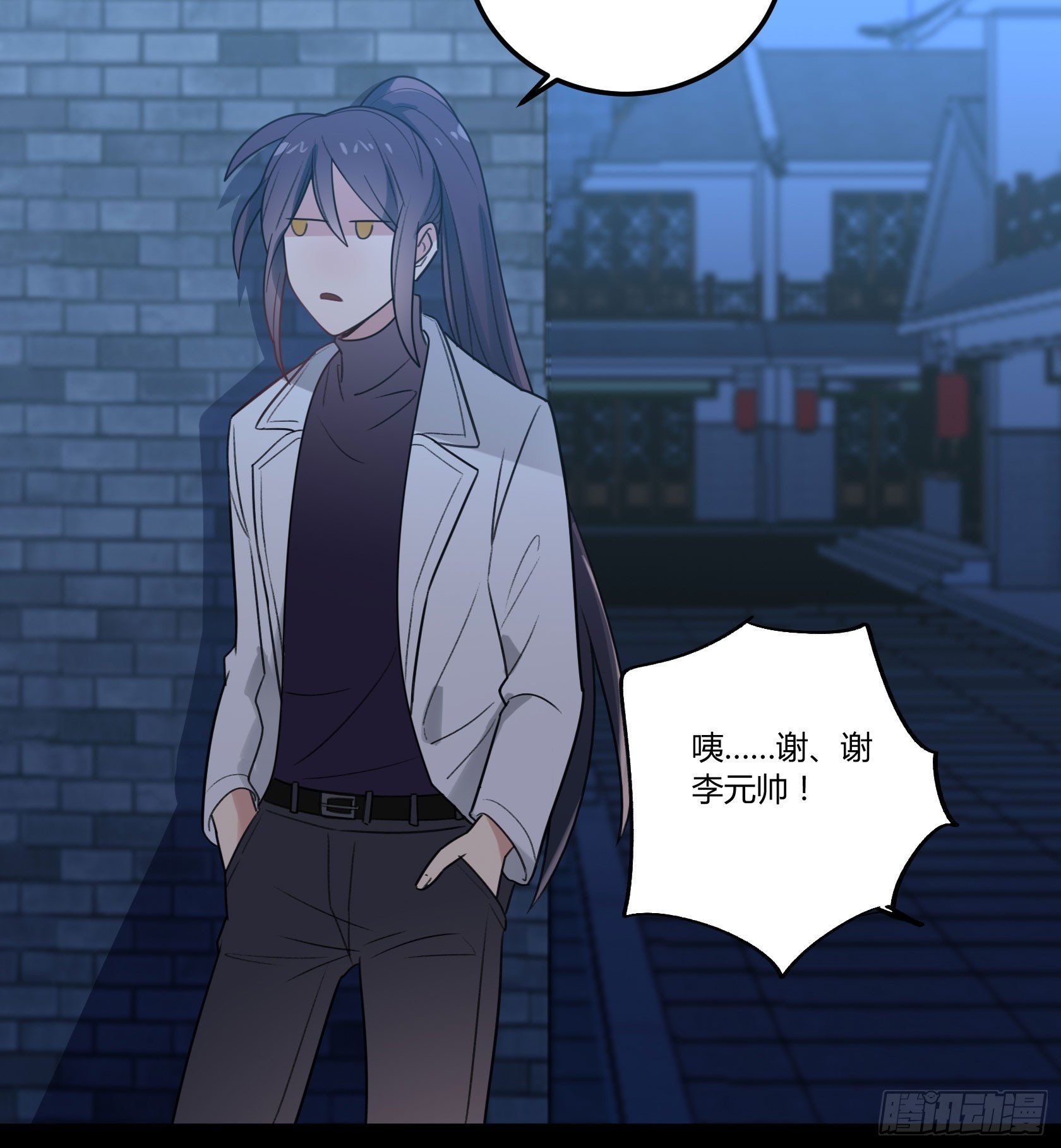 还不如去抓个鼠辈打一架