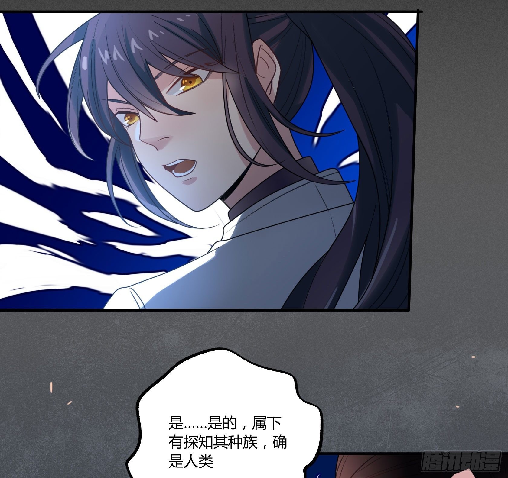 还不如去抓个鼠辈打一架