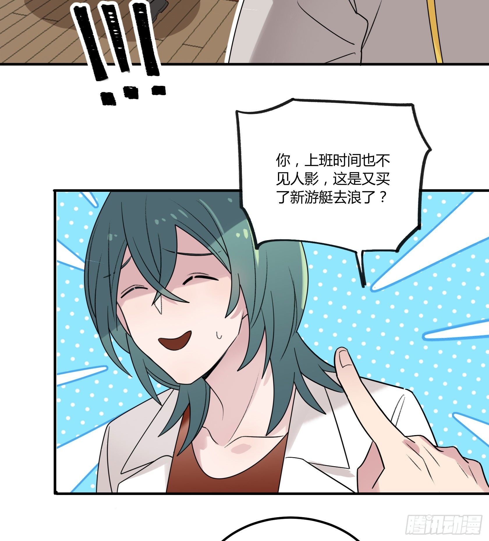 大吉大利，今晚吃鸡