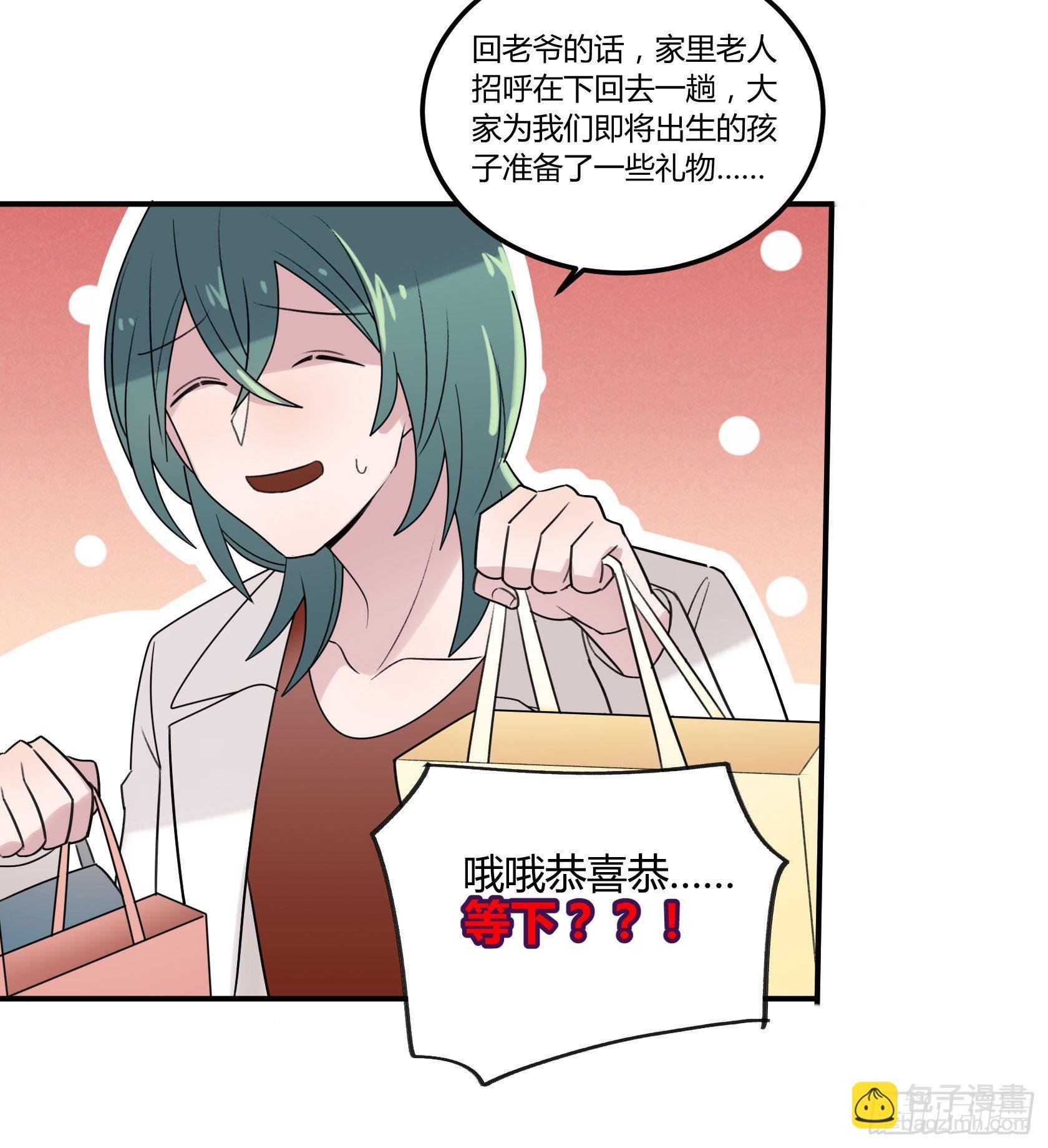 大吉大利，今晚吃鸡