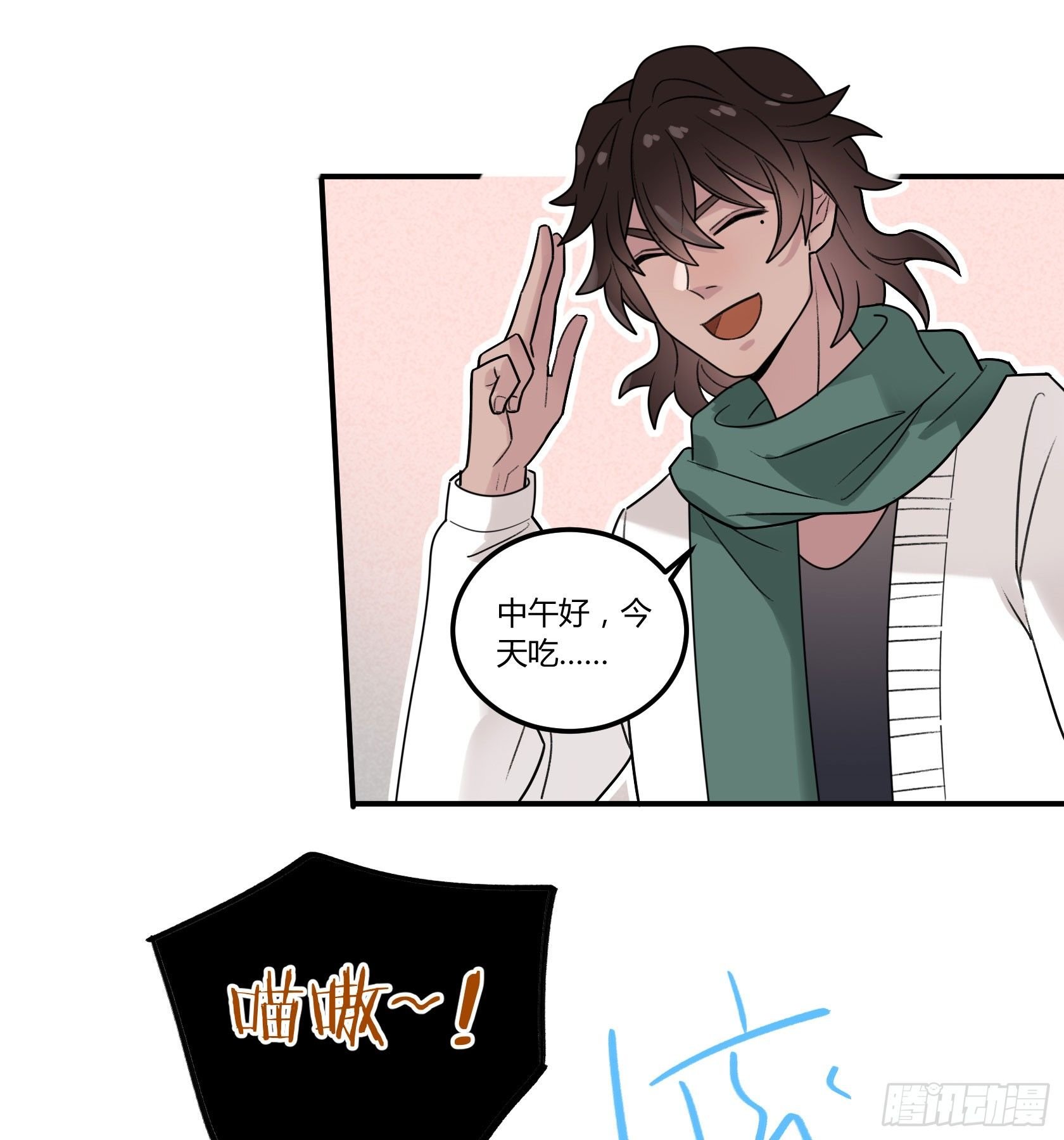 大吉大利，今晚吃鸡