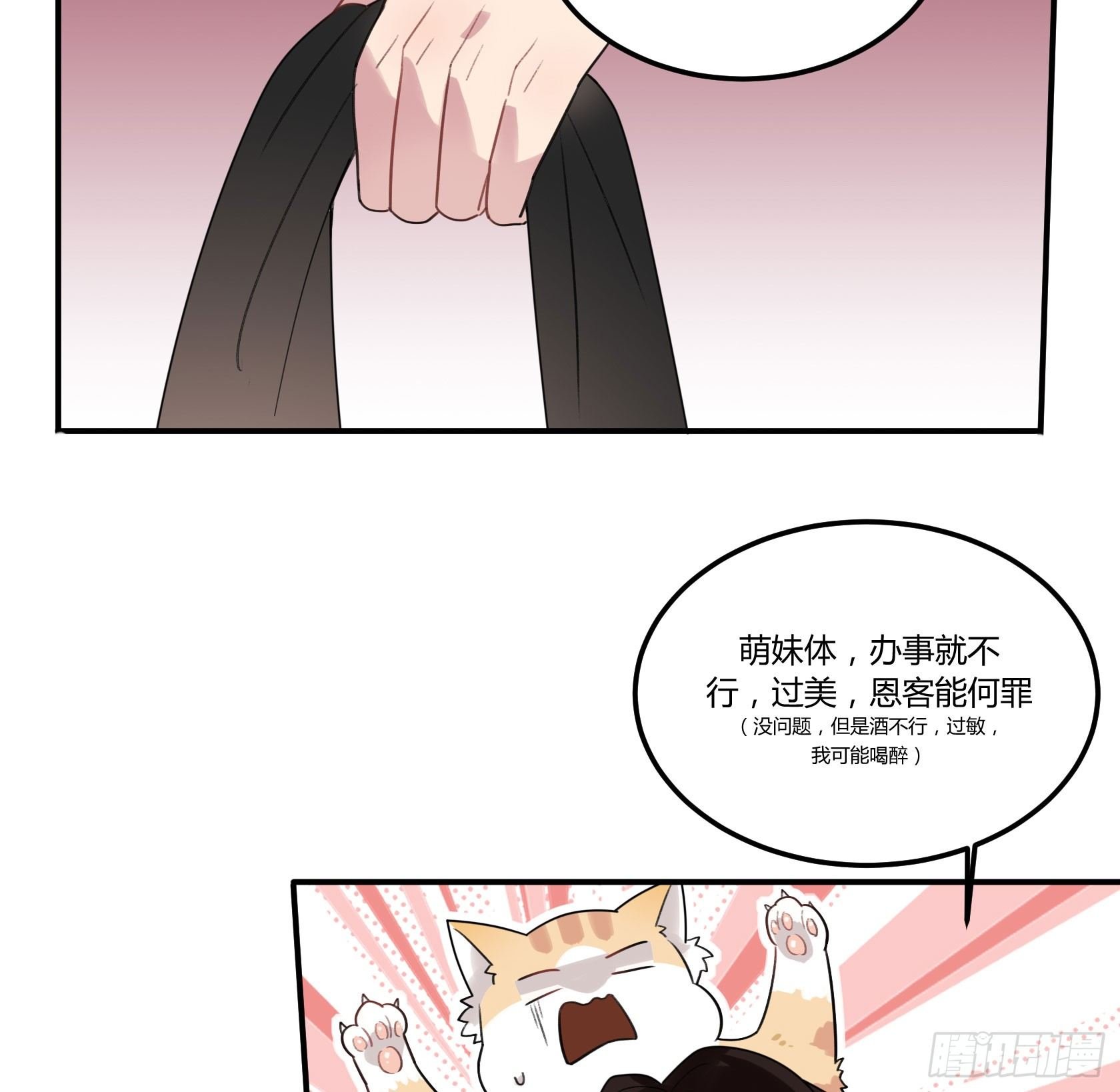 大吉大利，今晚吃鸡