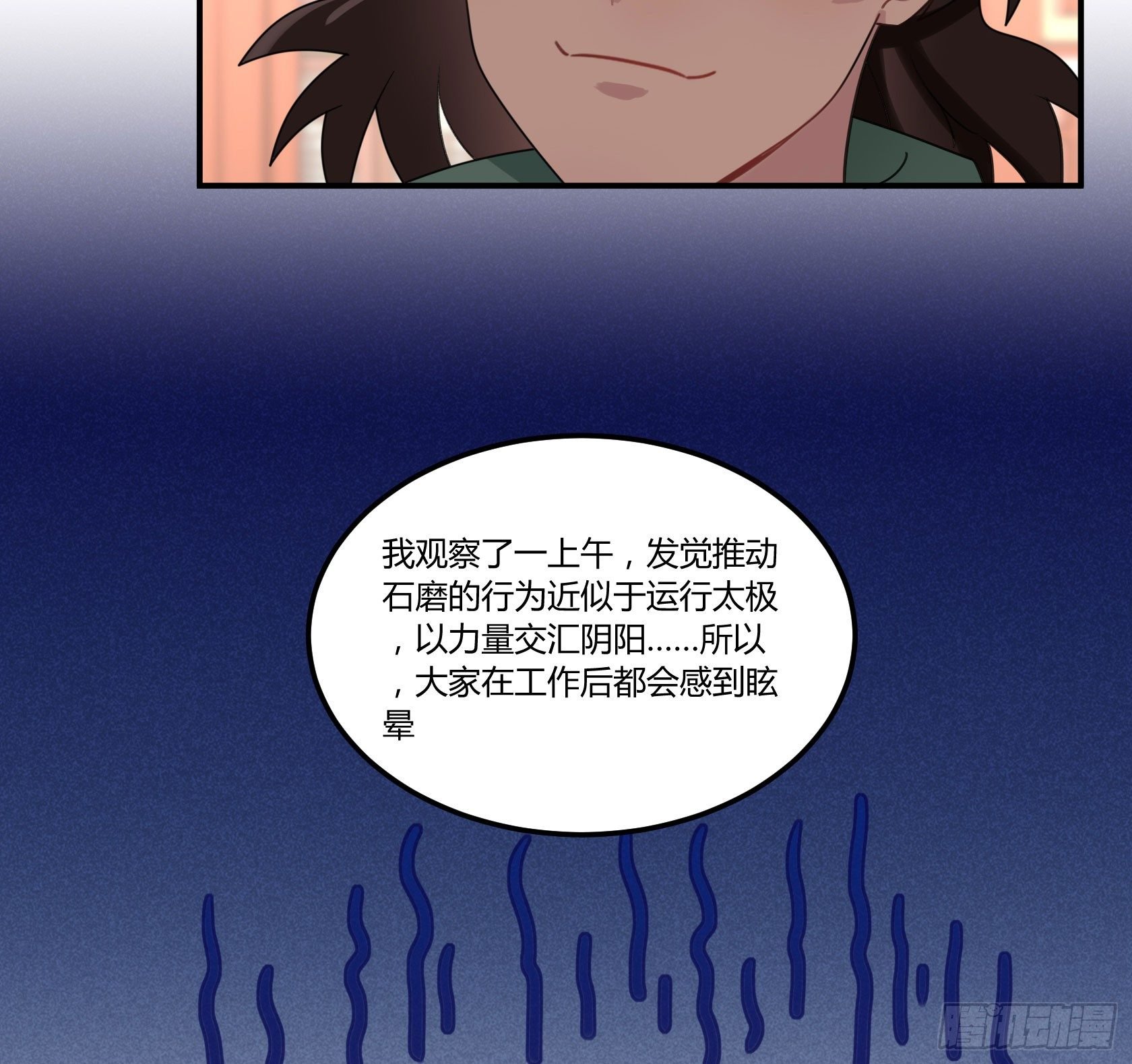 大吉大利，今晚吃鸡
