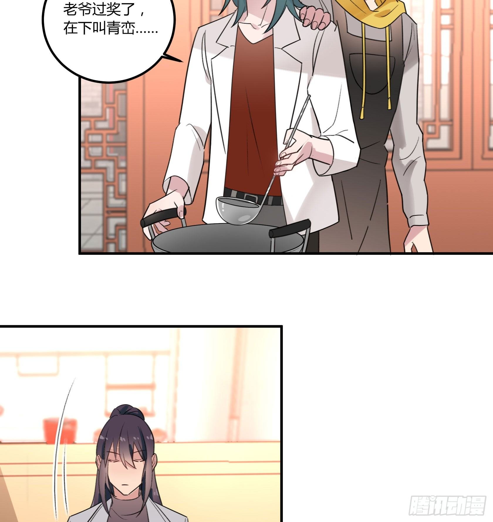大吉大利，今晚吃鸡