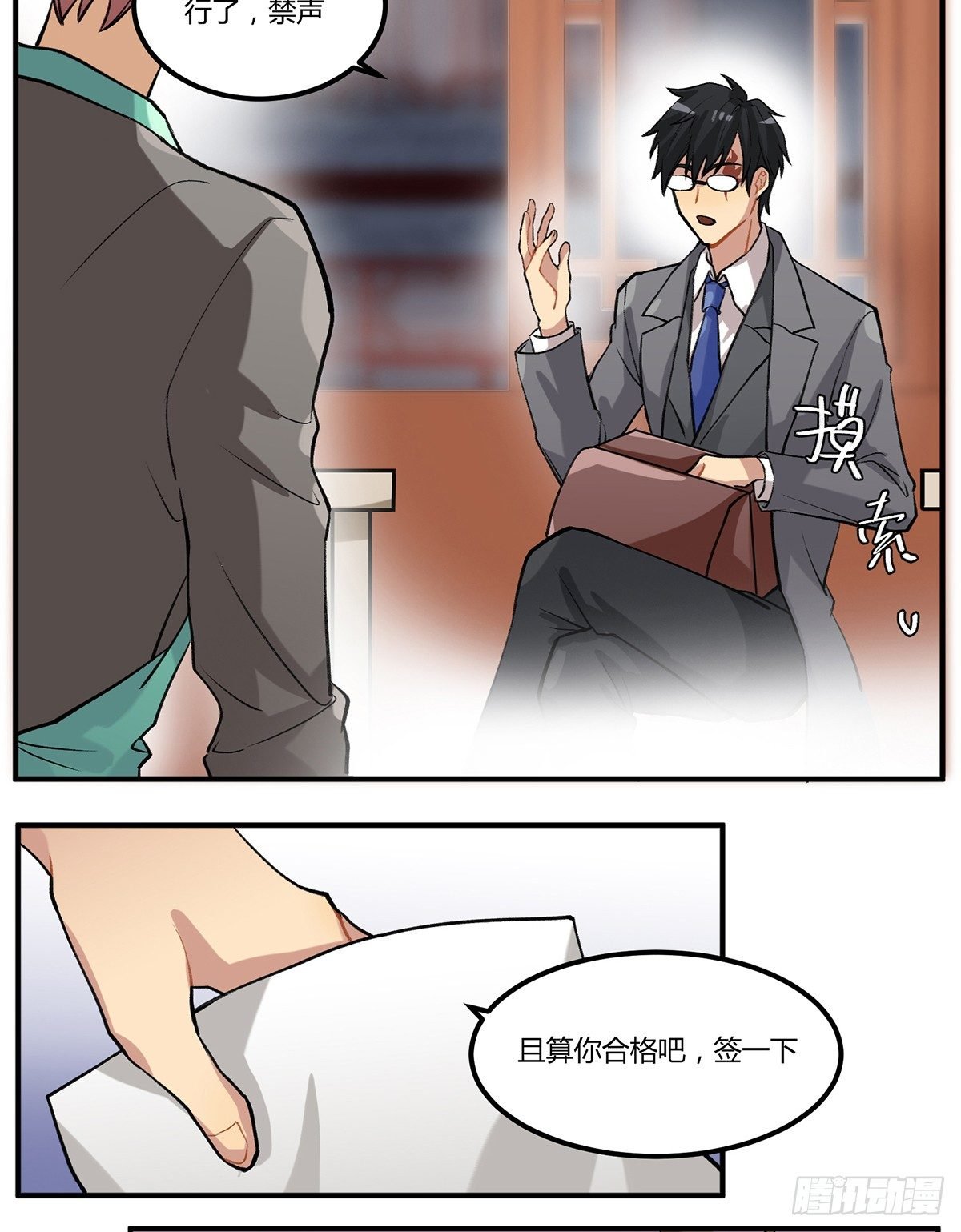 生滚视肉粥
