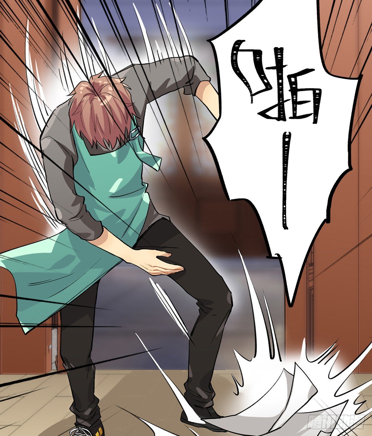 生滚视肉粥