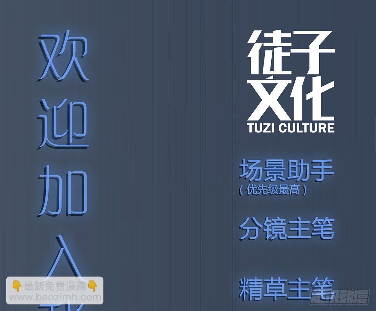 生滚视肉粥