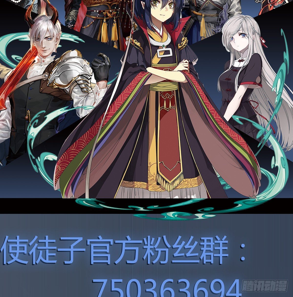 生滚视肉粥