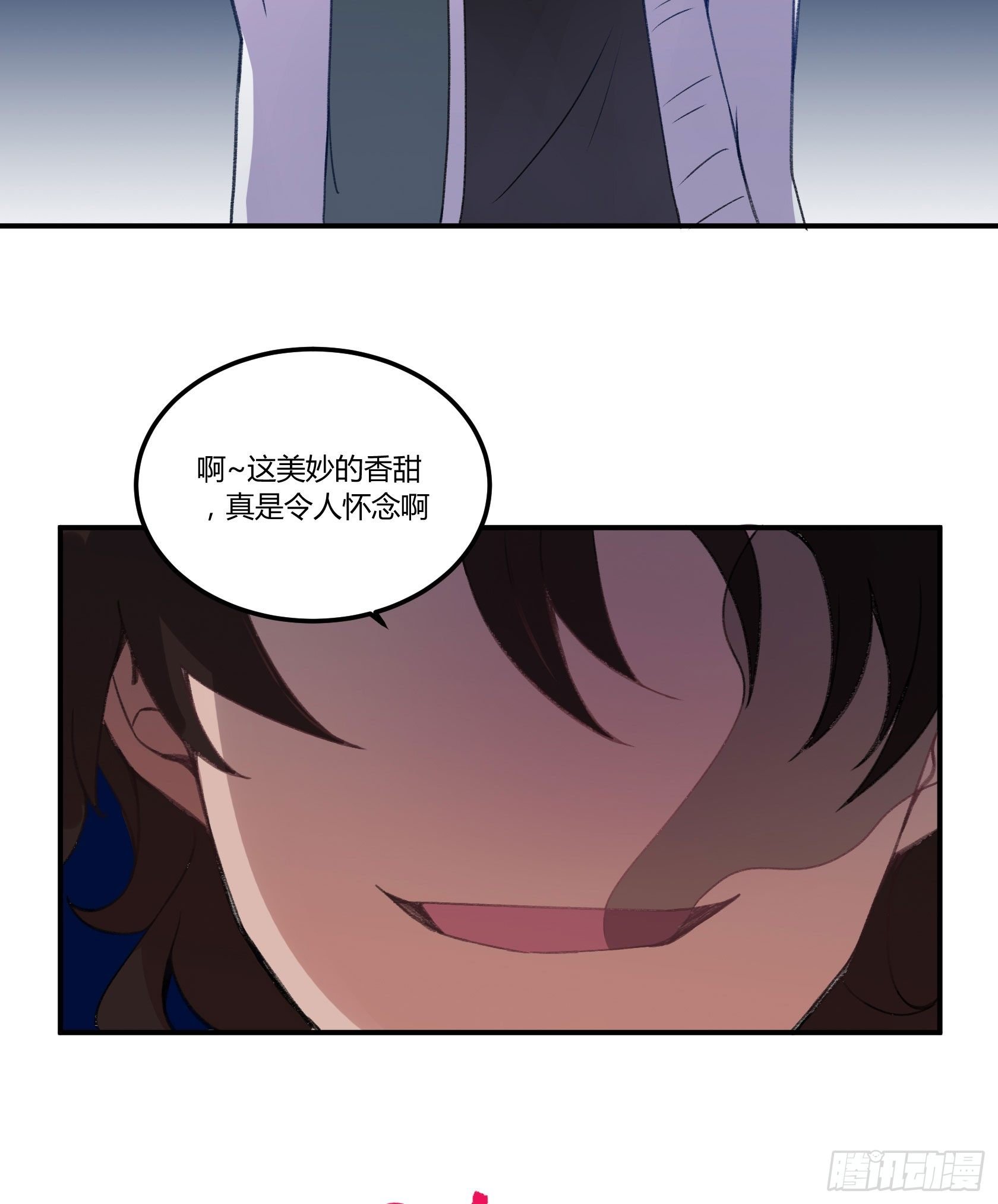像豆腐一样的人...？