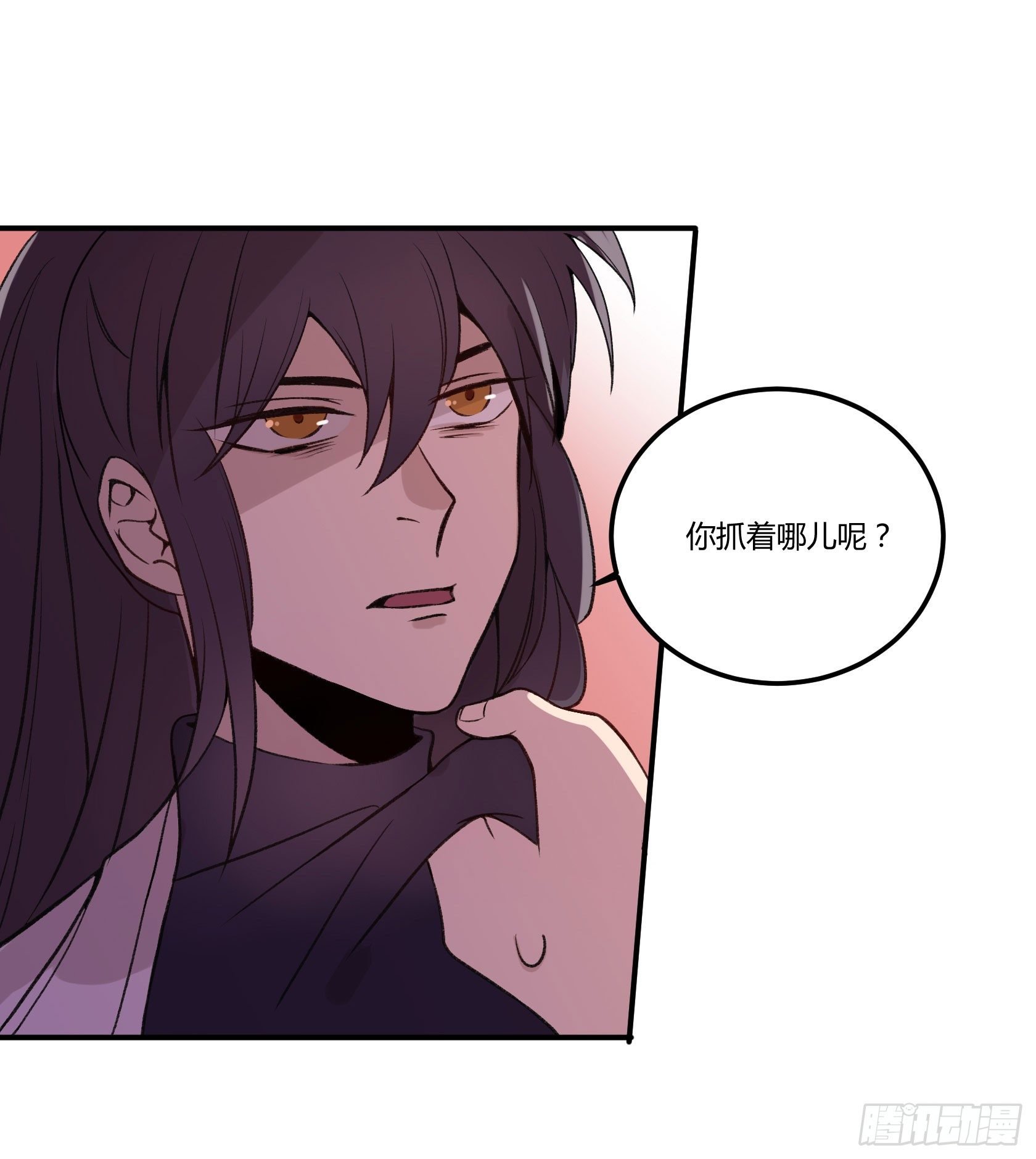 像豆腐一样的人...？