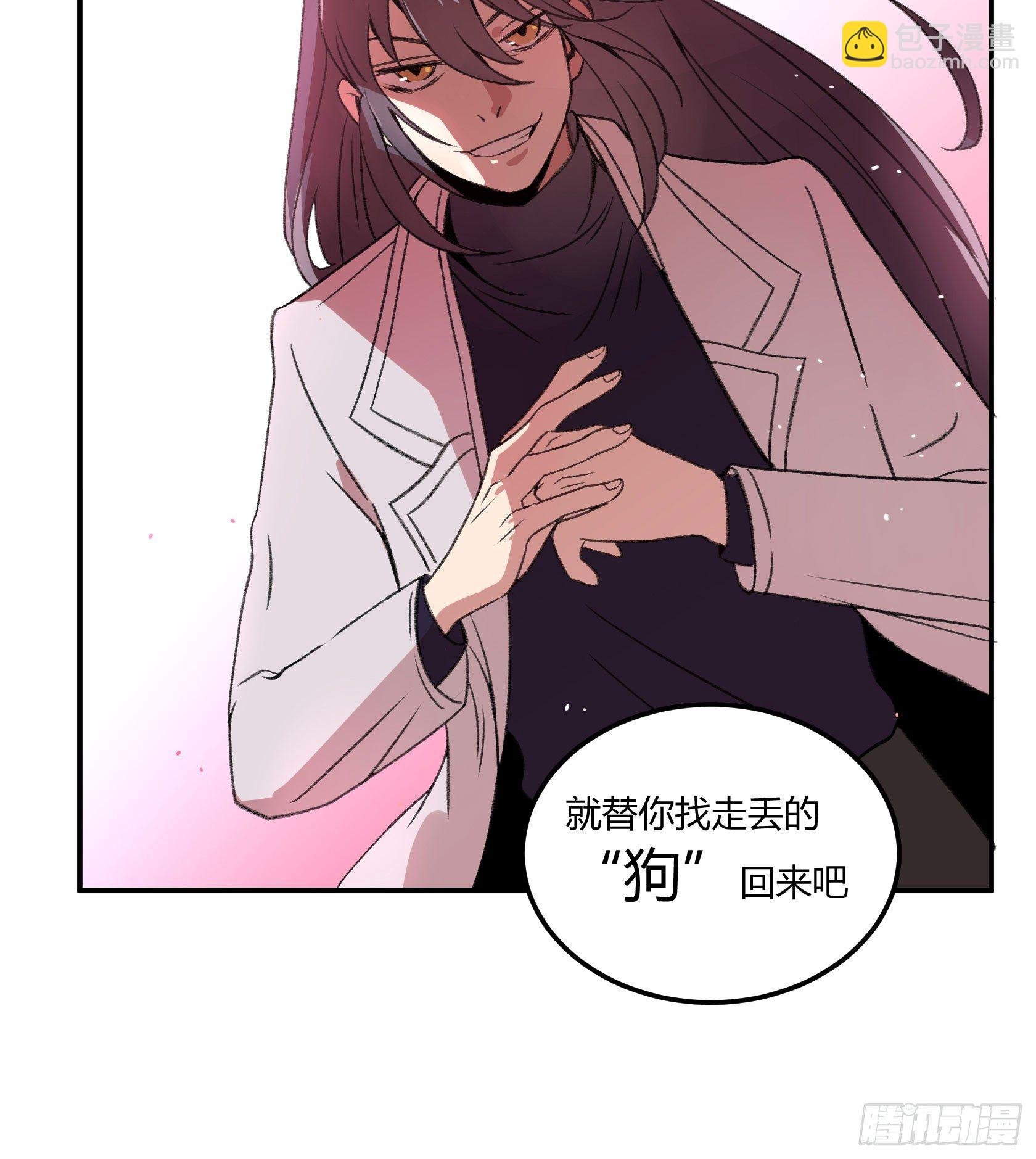 像豆腐一样的人...？