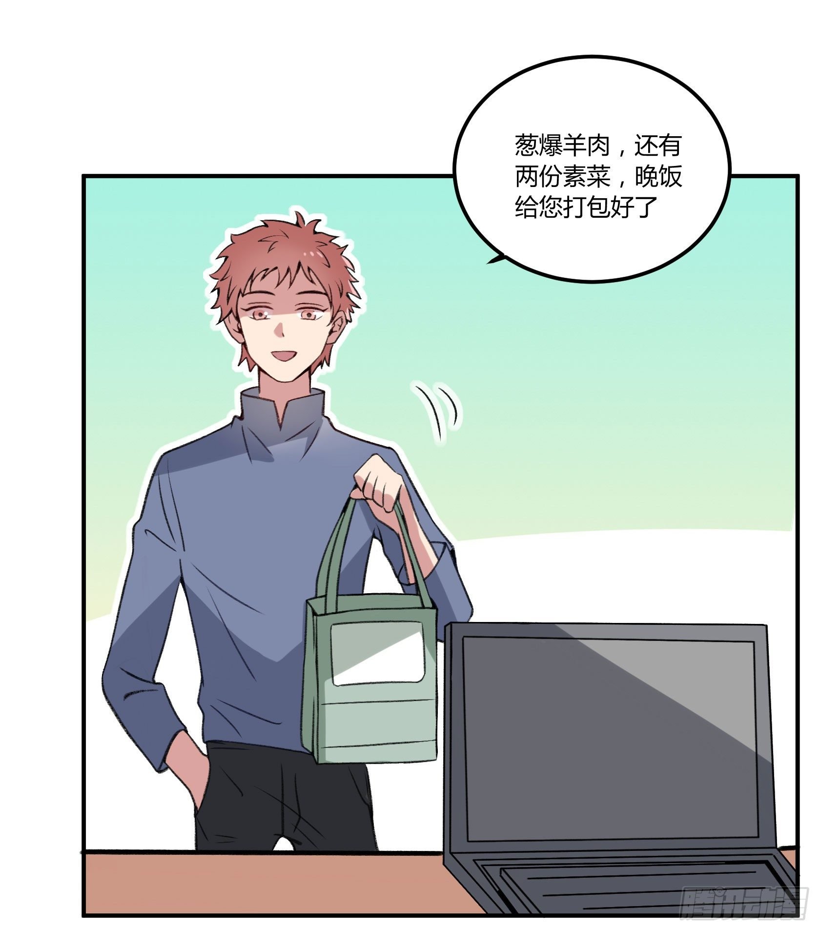 虚空
