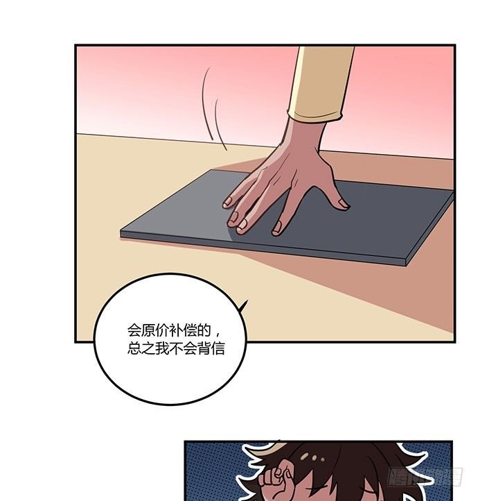 虚空