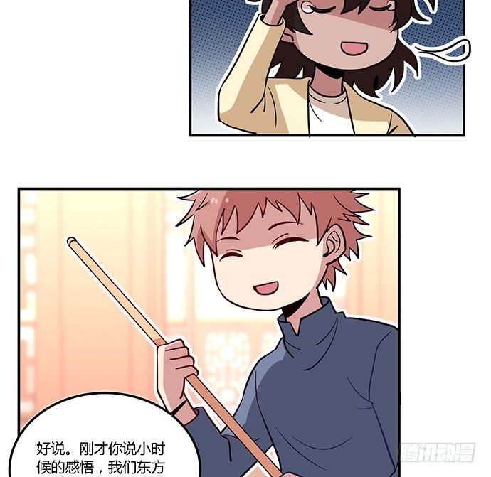 虚空