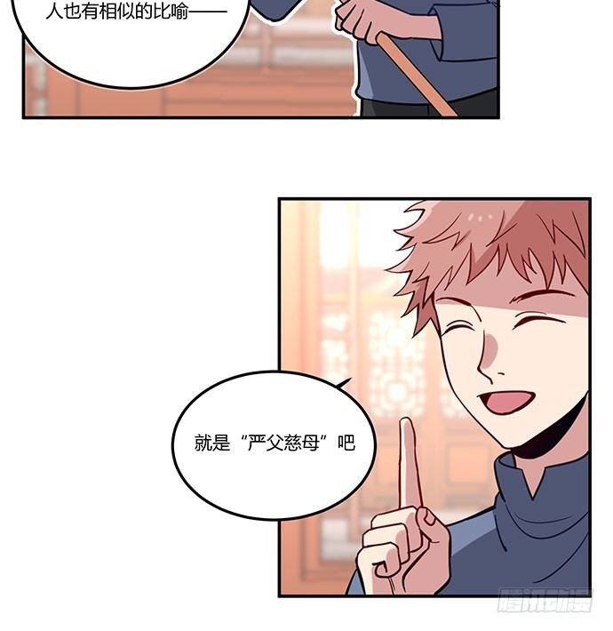 虚空