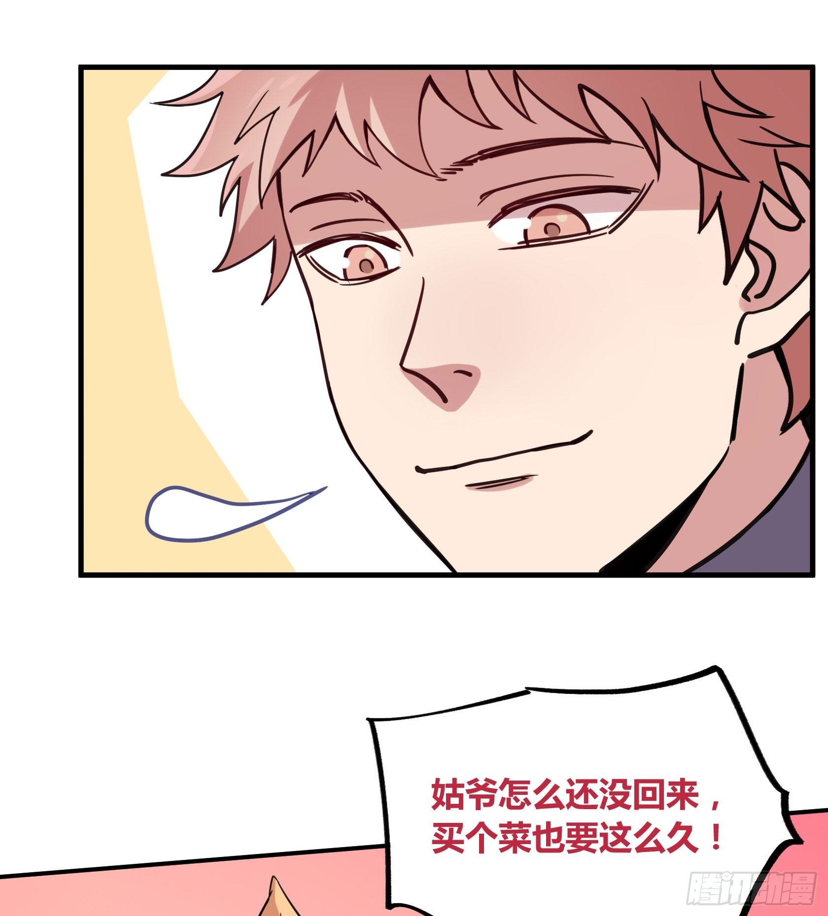 虚空