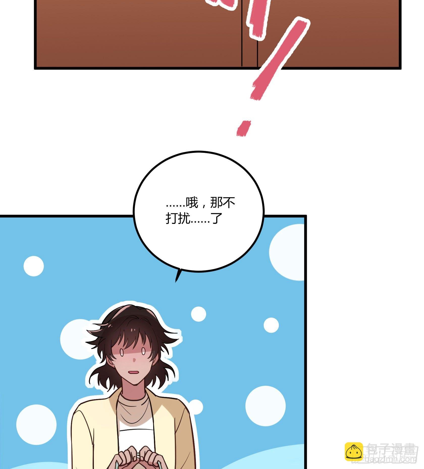 虚空