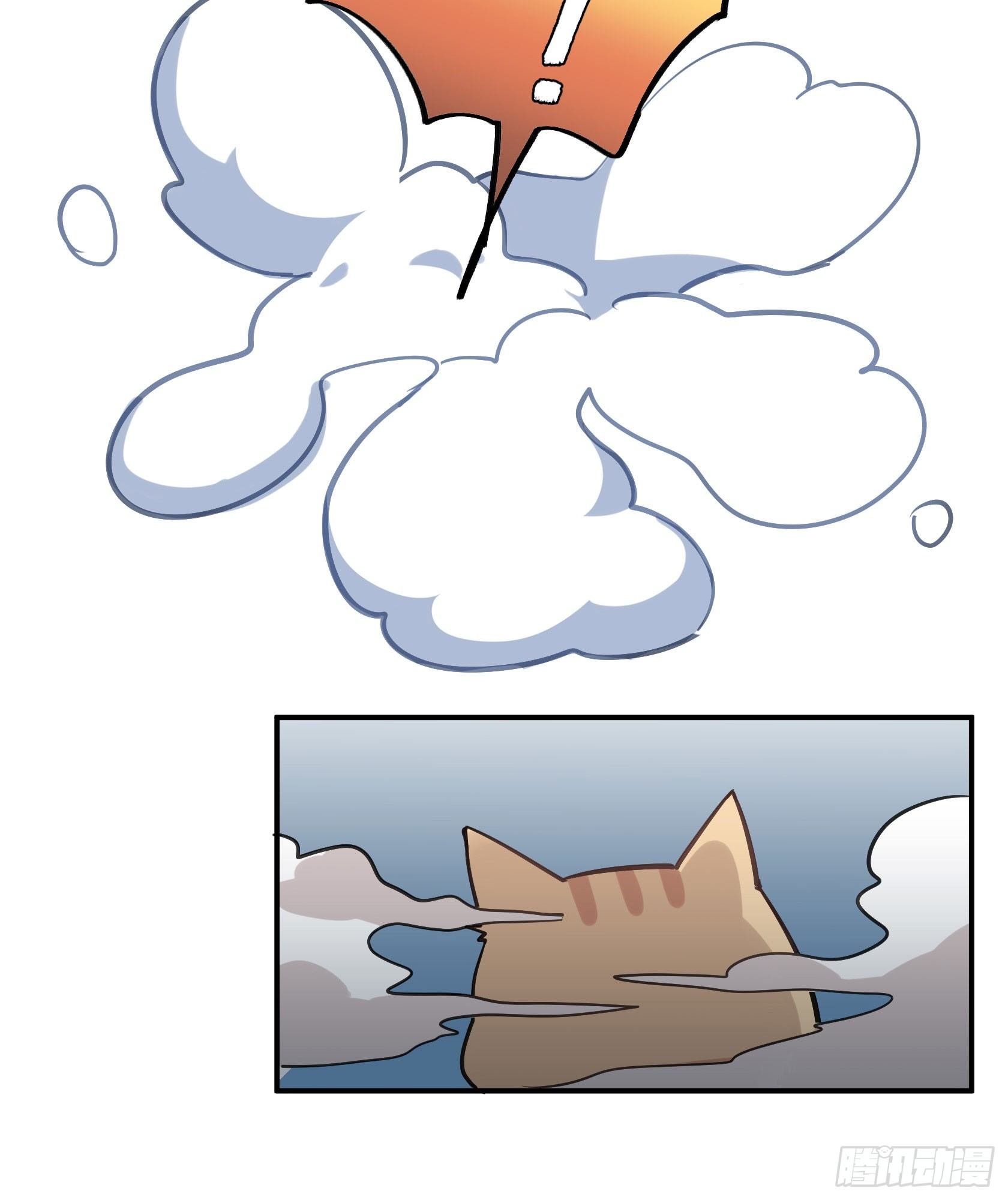 虚空
