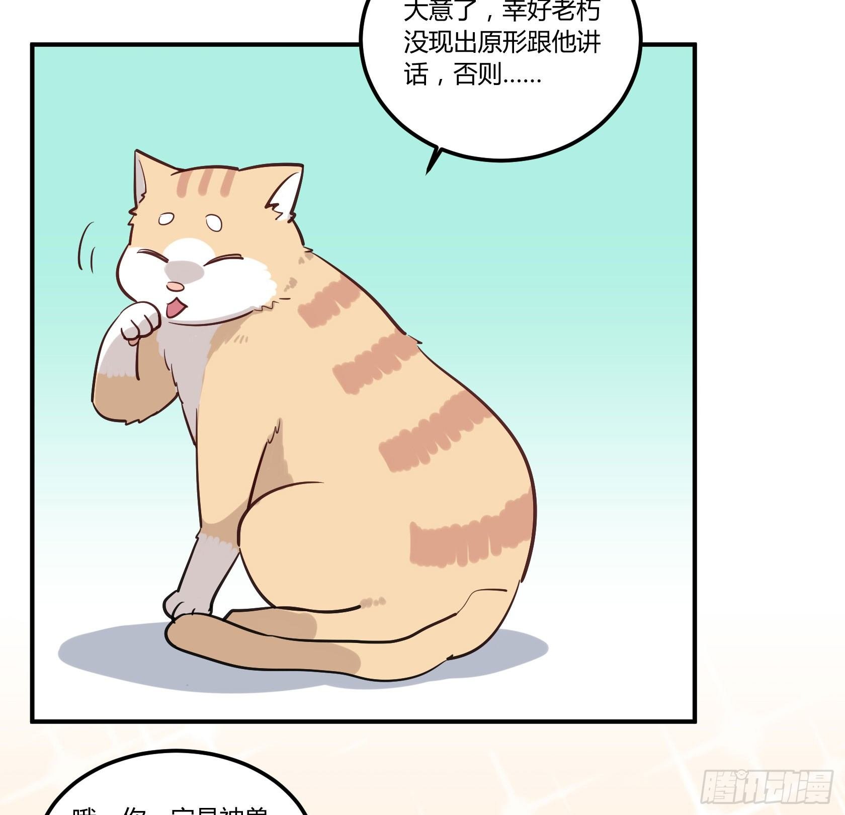 虚空