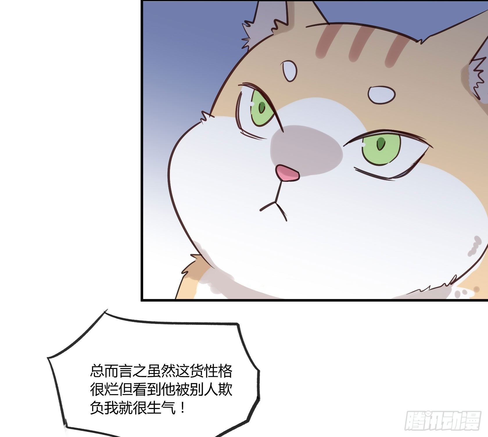 我也想变强