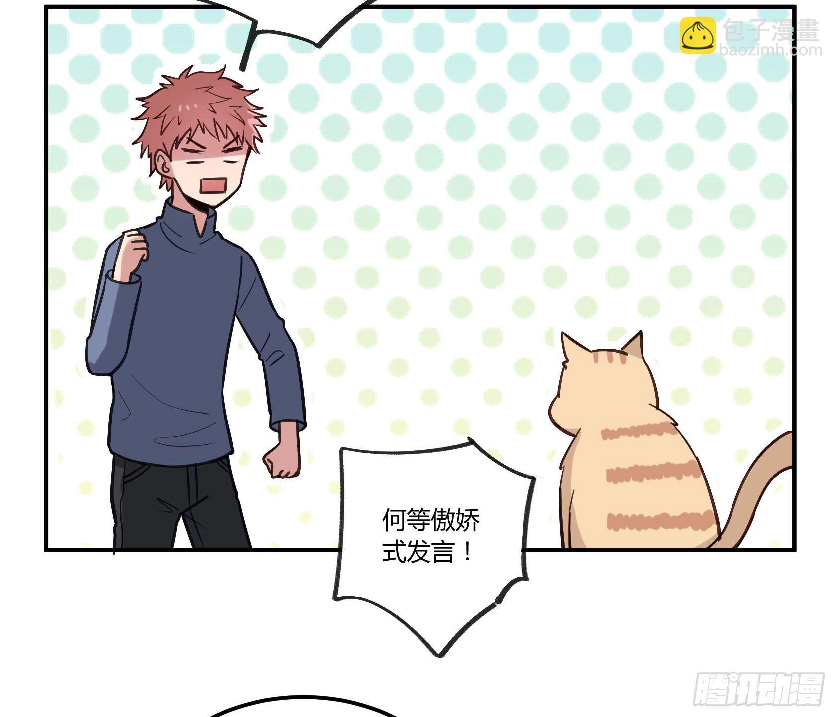 我也想变强