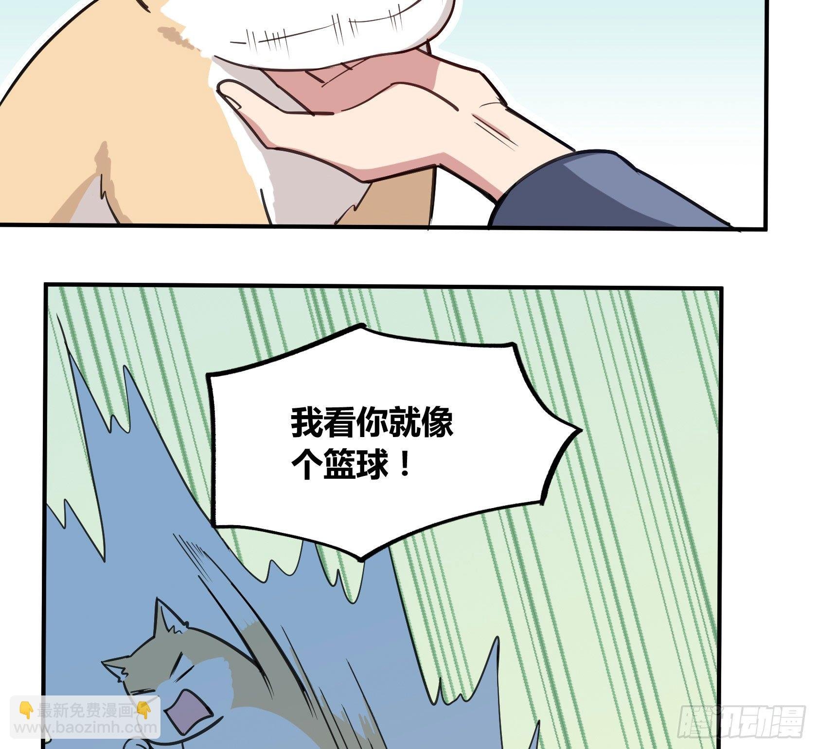 我也想变强