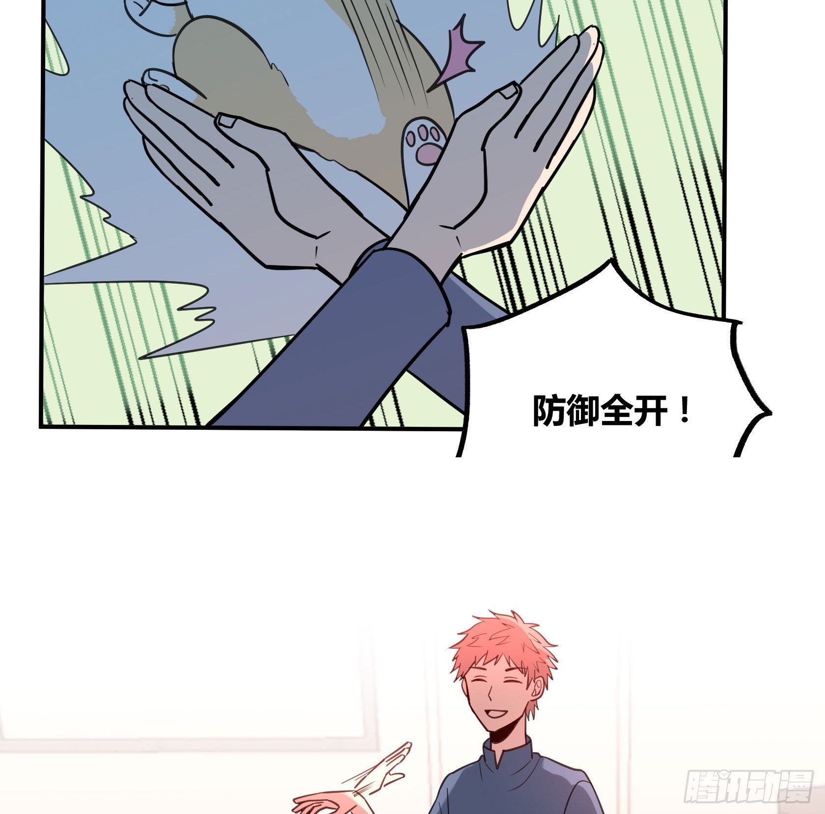 我也想变强
