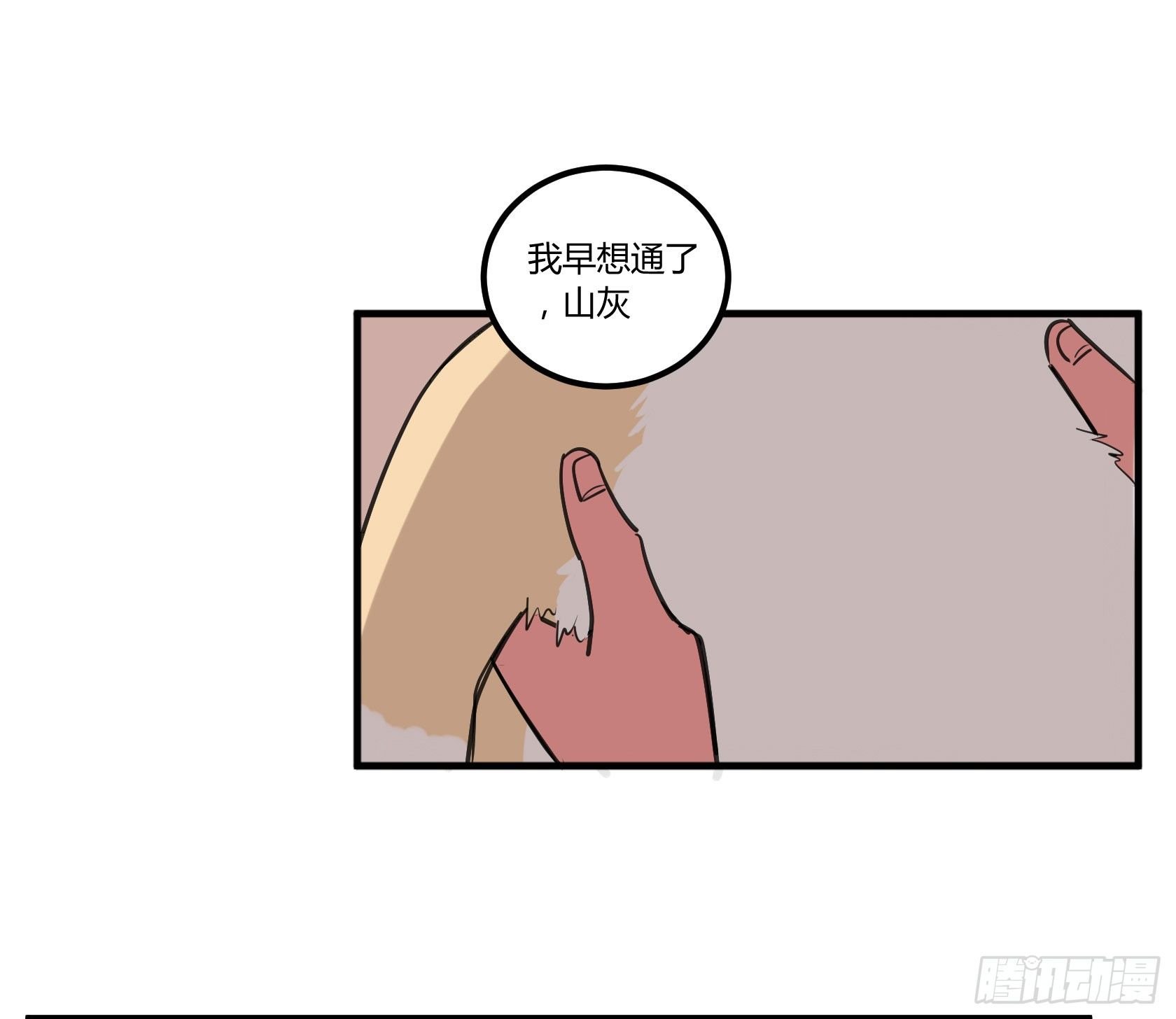 我也想变强
