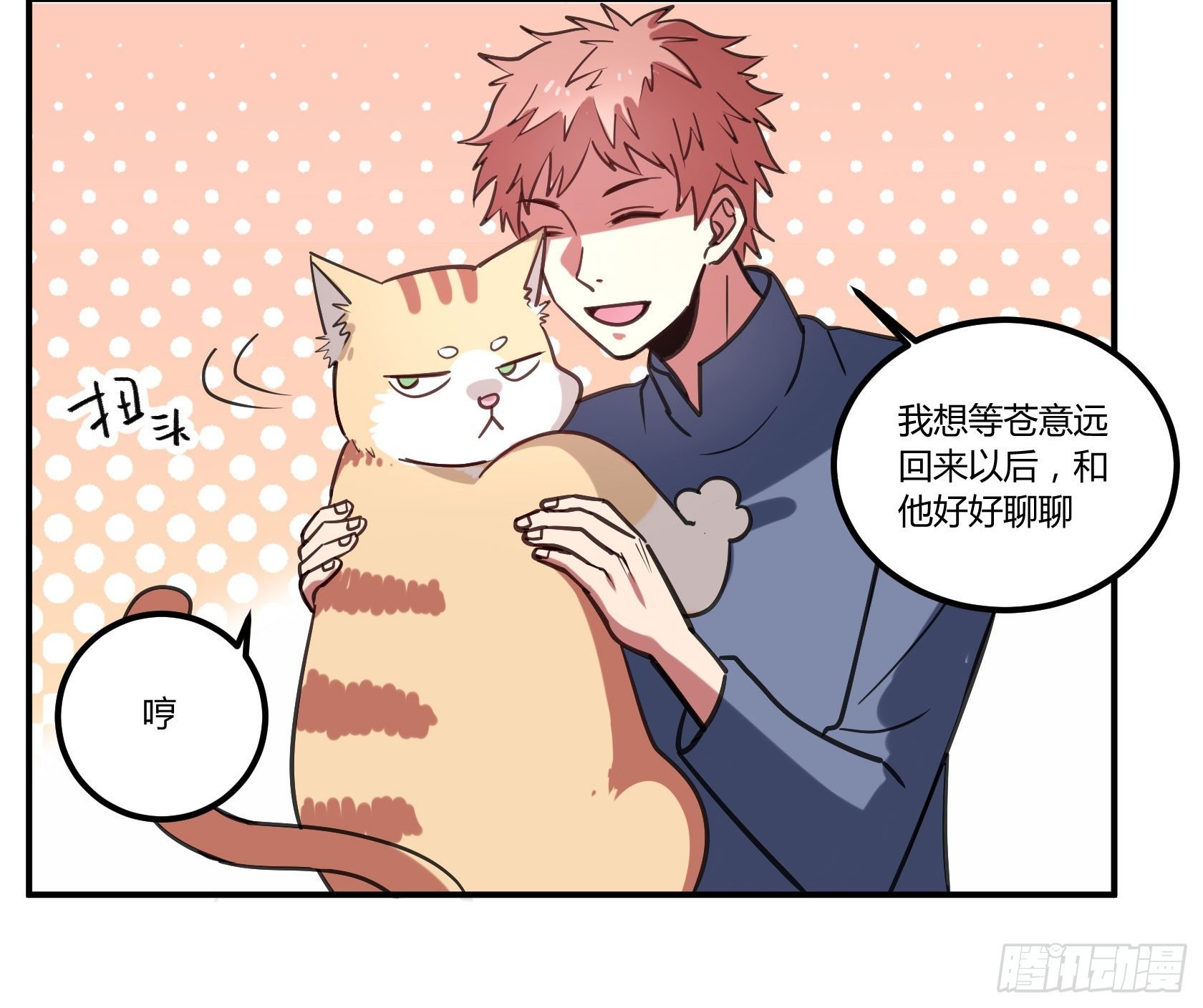 我也想变强