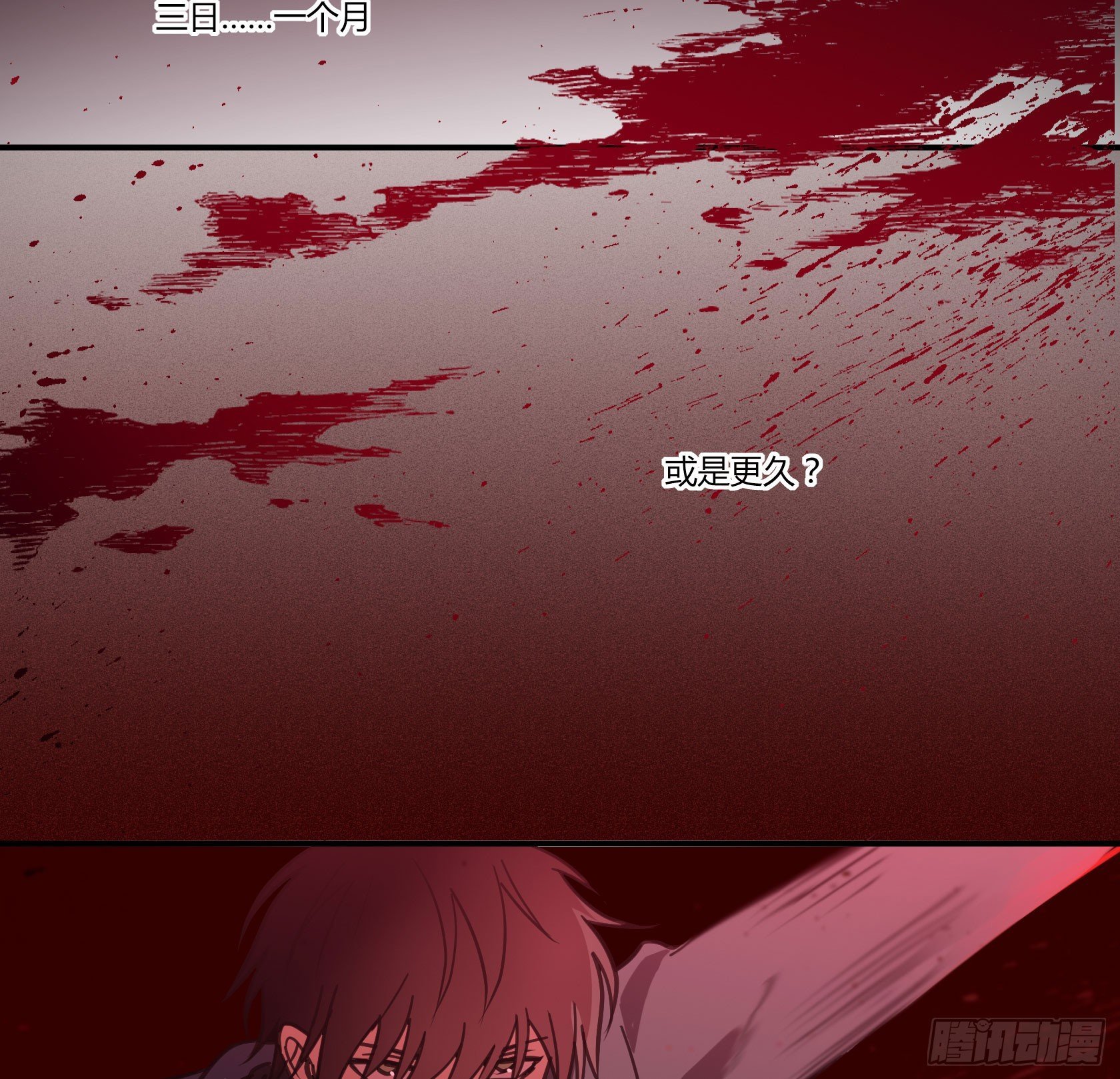 我也想变强