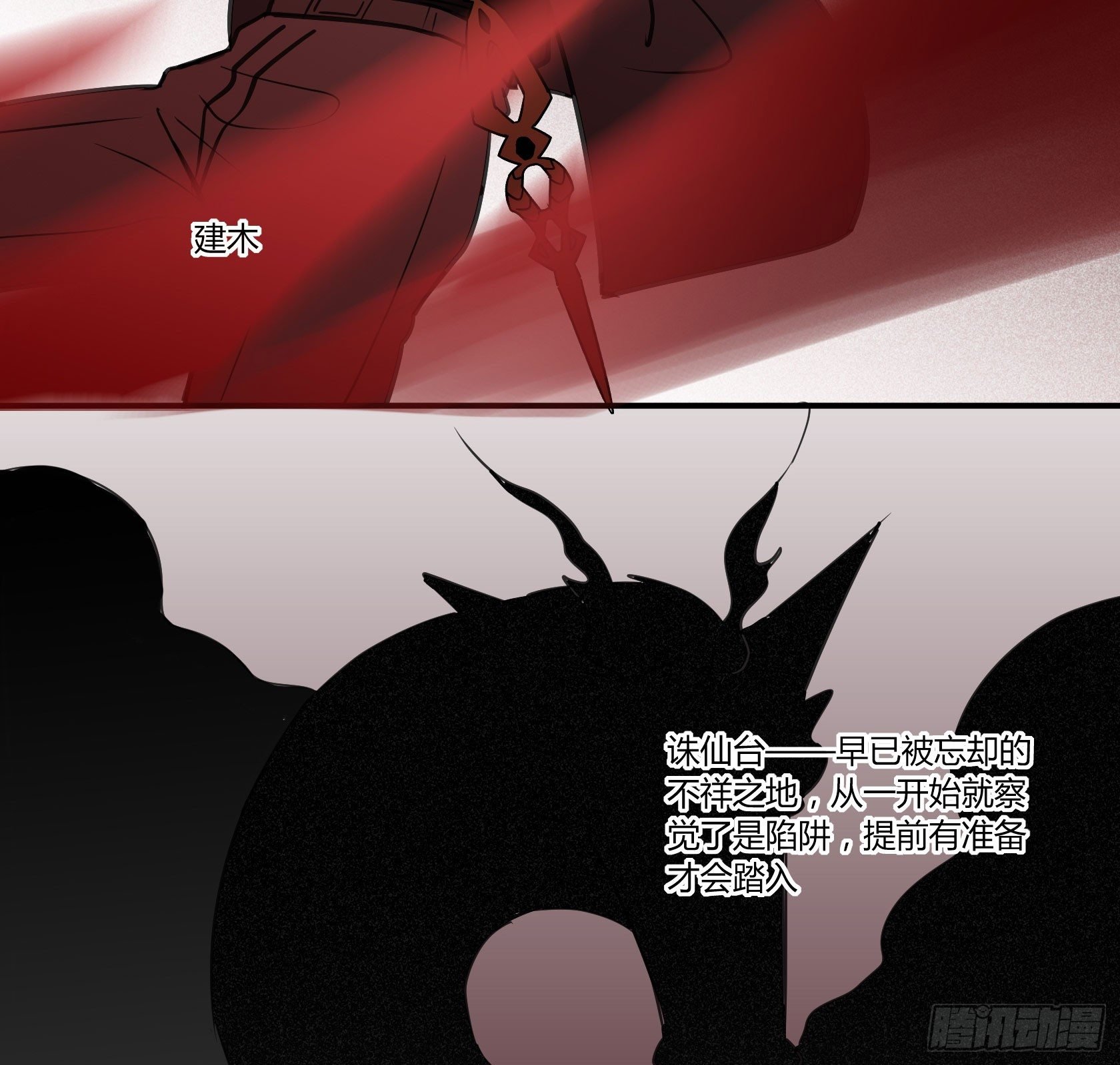我也想变强