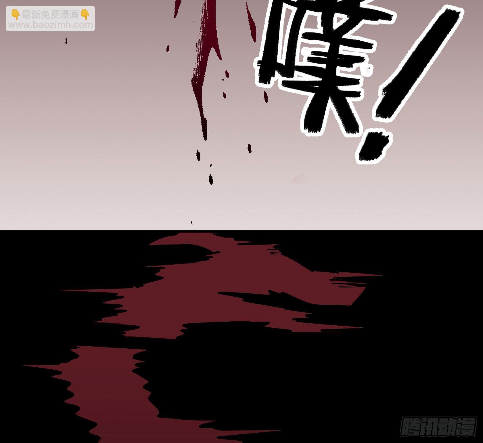 戒严