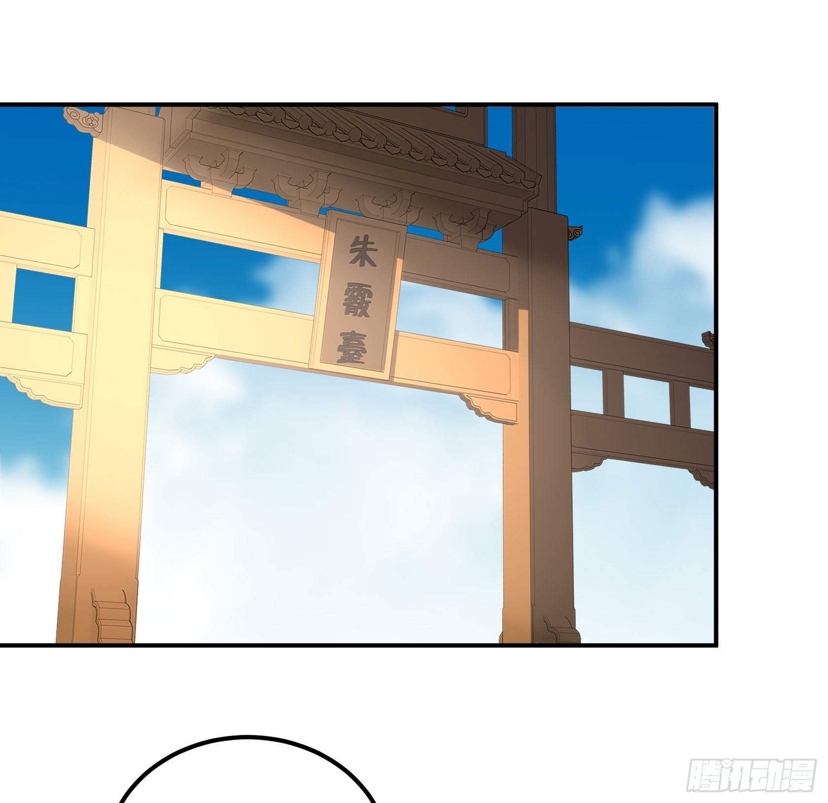 戒严
